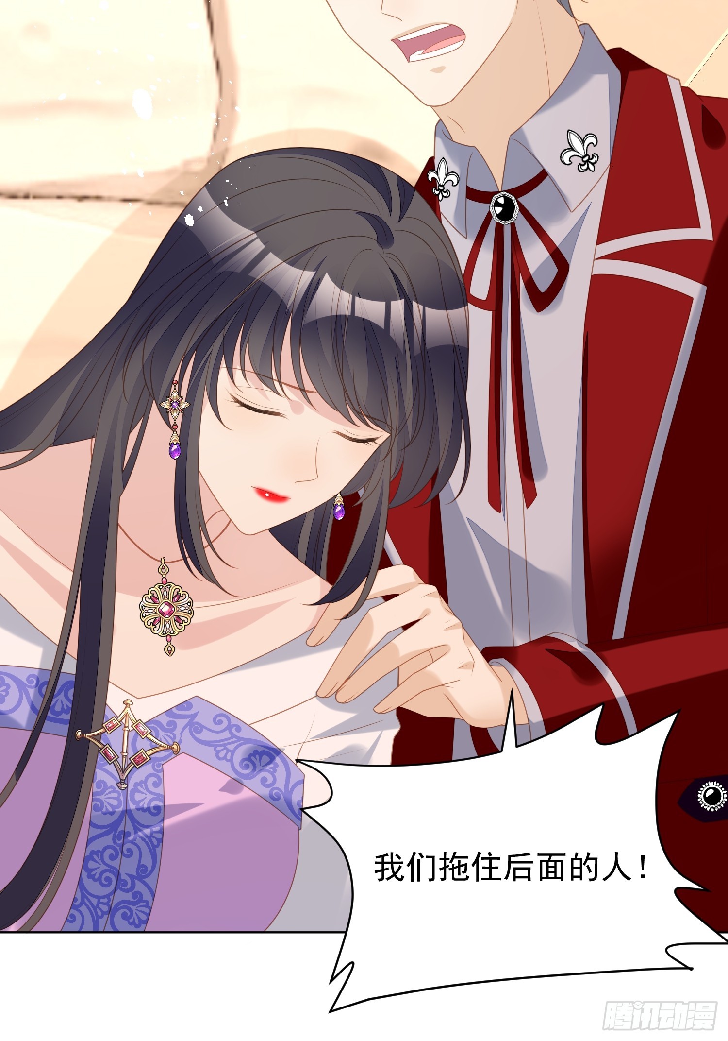 第一百八十话就凭你们也想跑(1/2)-第188话