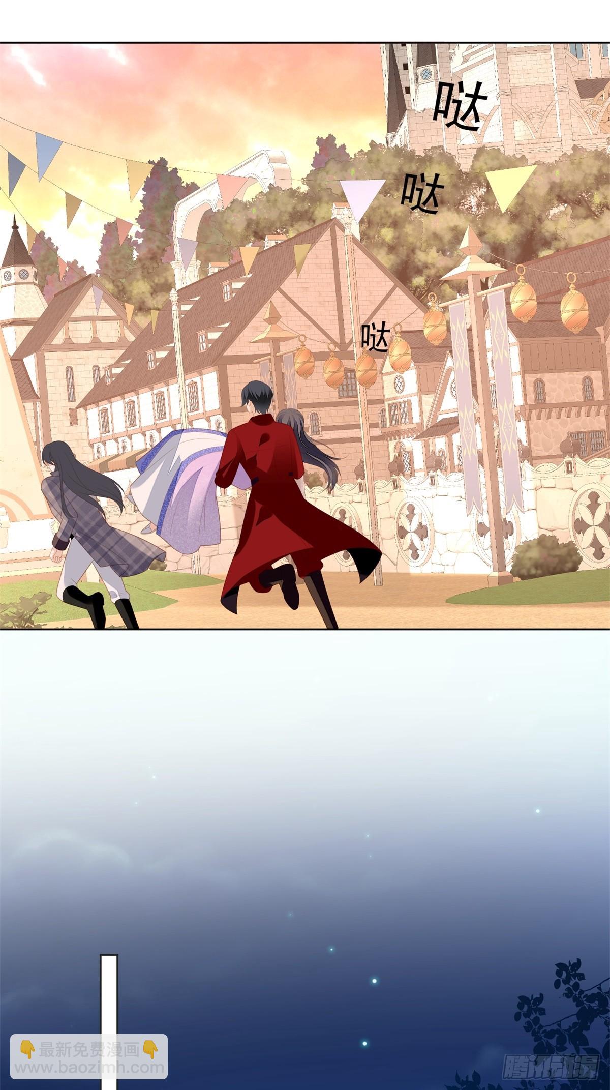 第一百八十话就凭你们也想跑(1/2)-第188话