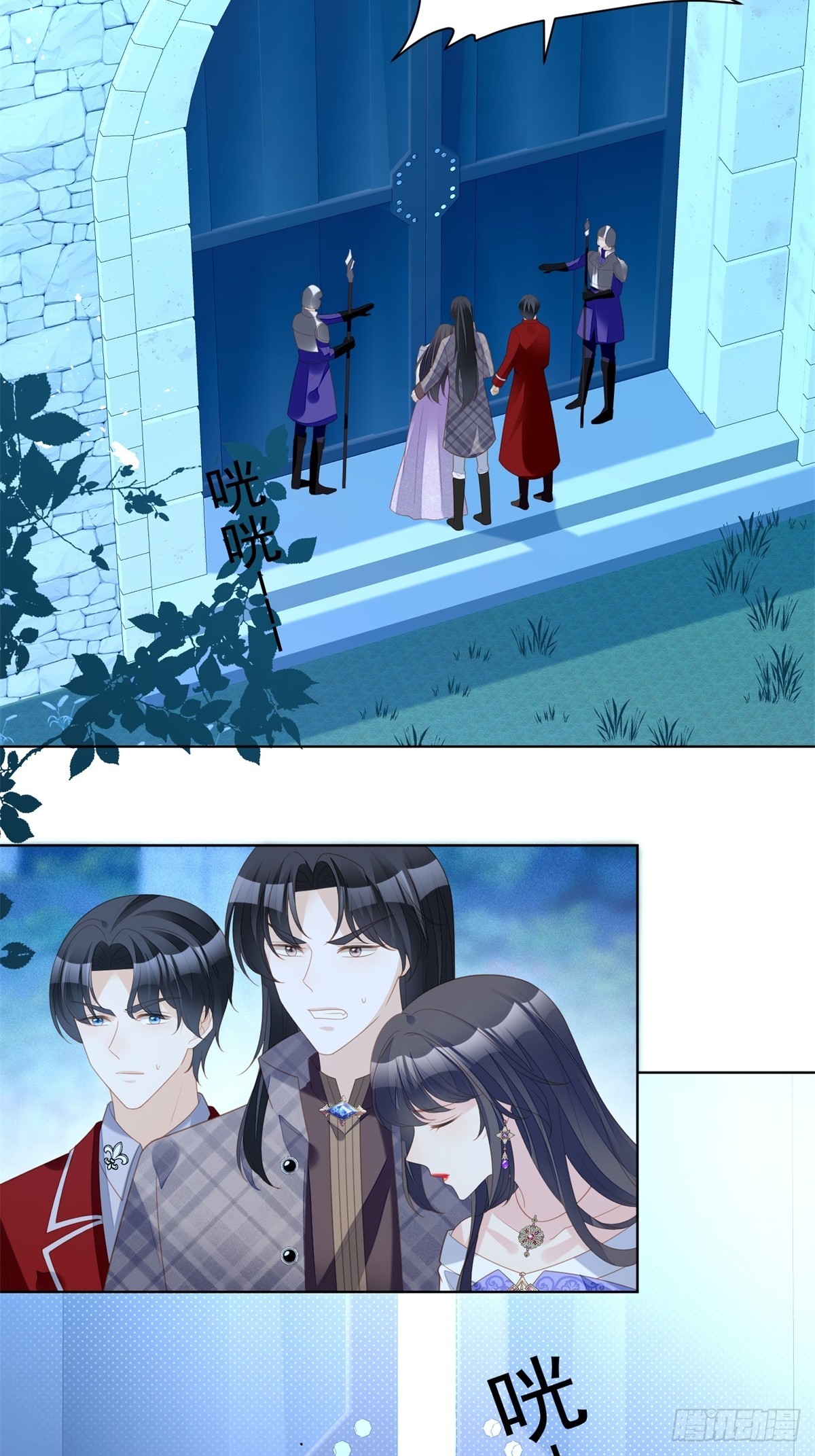 第一百八十话就凭你们也想跑(1/2)-第188话