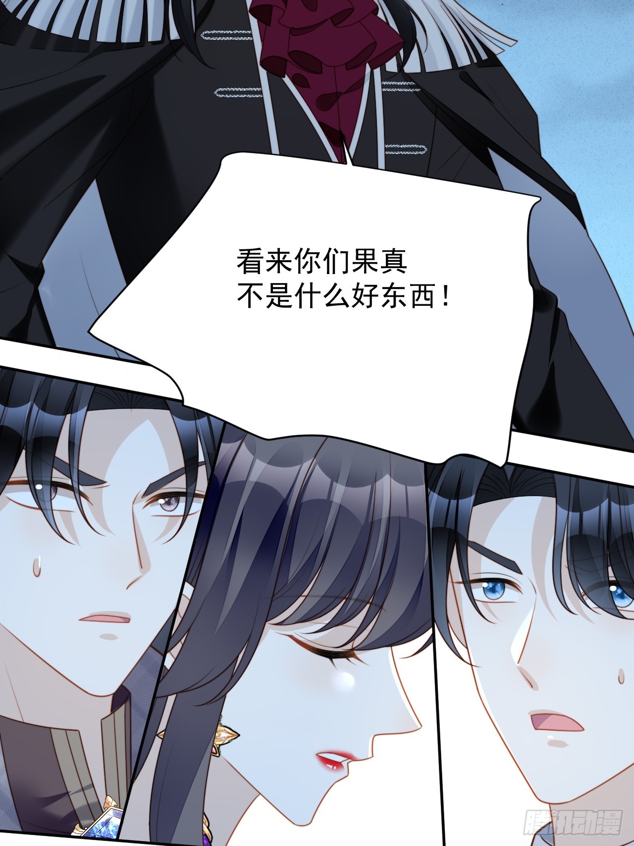 第一百八十话就凭你们也想跑(1/2)-第188话