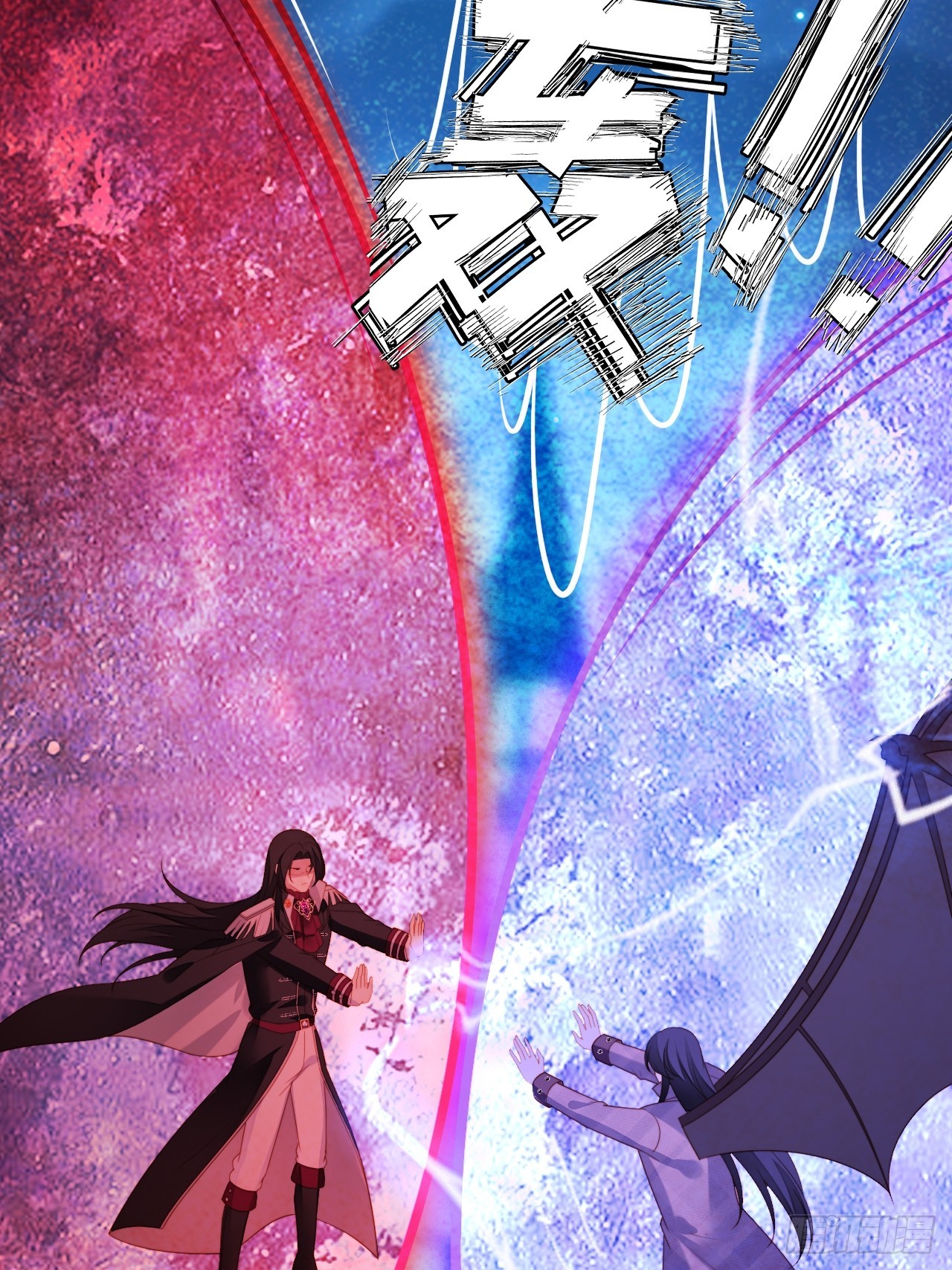 第一百八十话就凭你们也想跑(1/2)-第188话