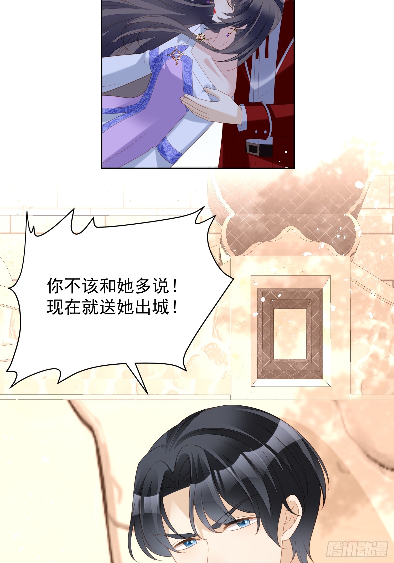 第一百八十话就凭你们也想跑(1/2)-第188话