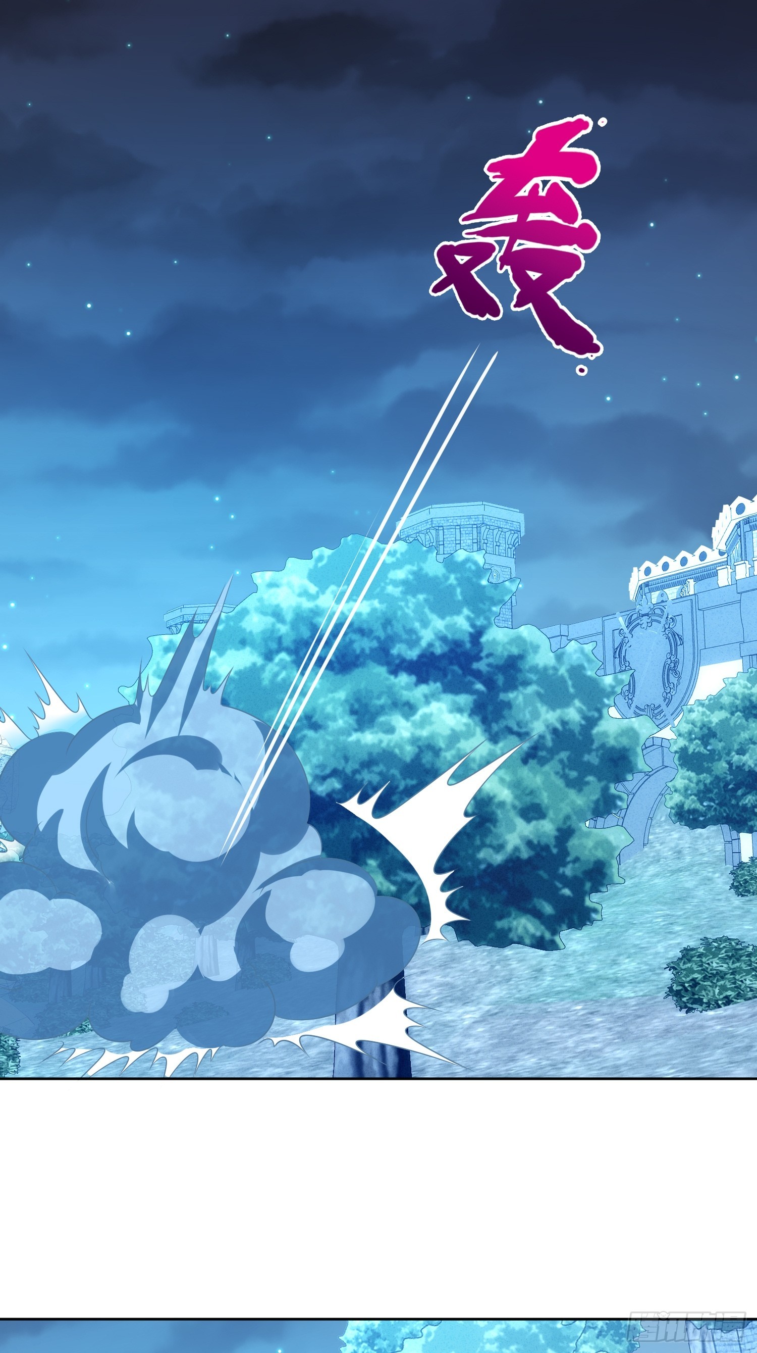 第一百八十二话哄好我的小恶魔-第190话