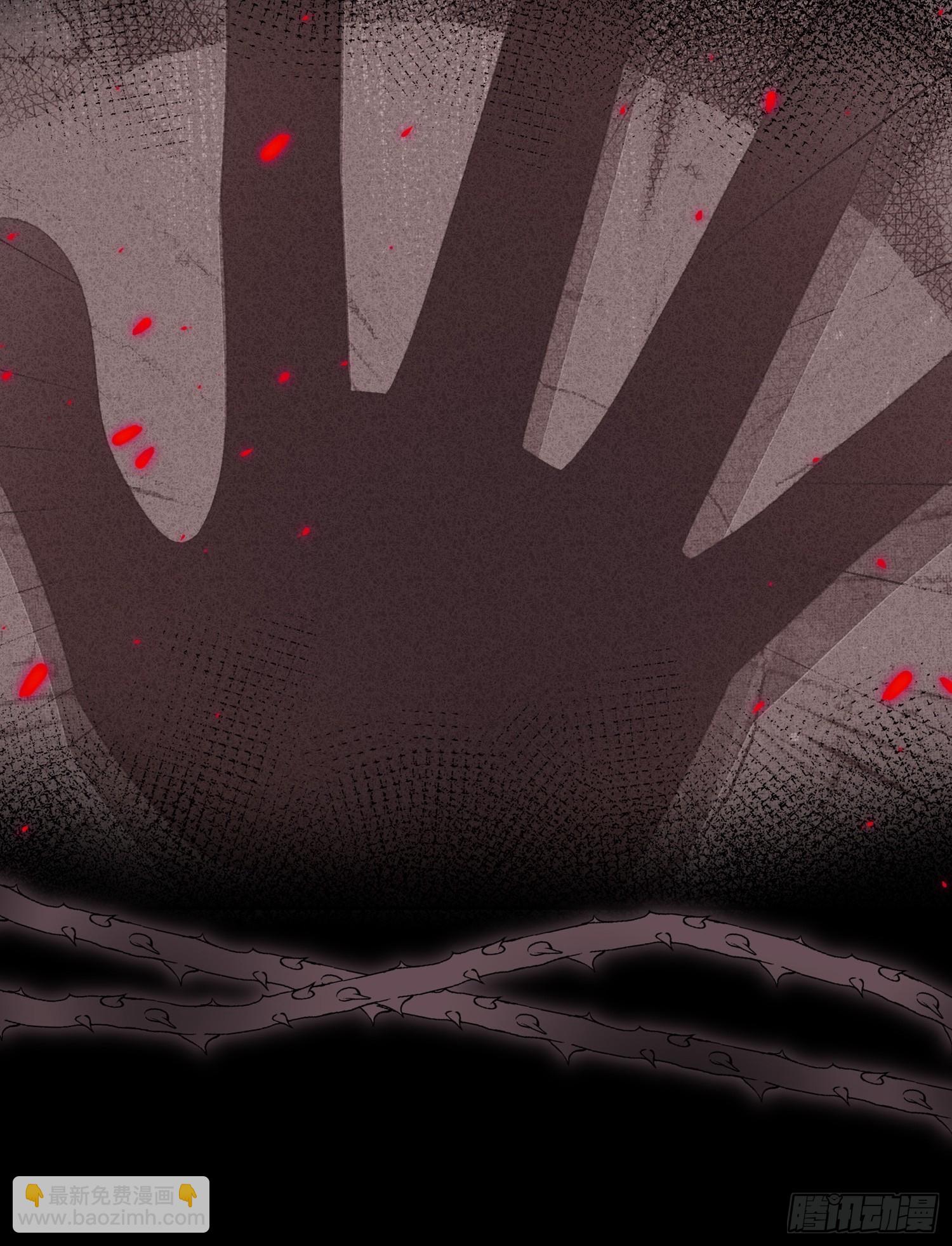 第一百八十二话哄好我的小恶魔-第190话