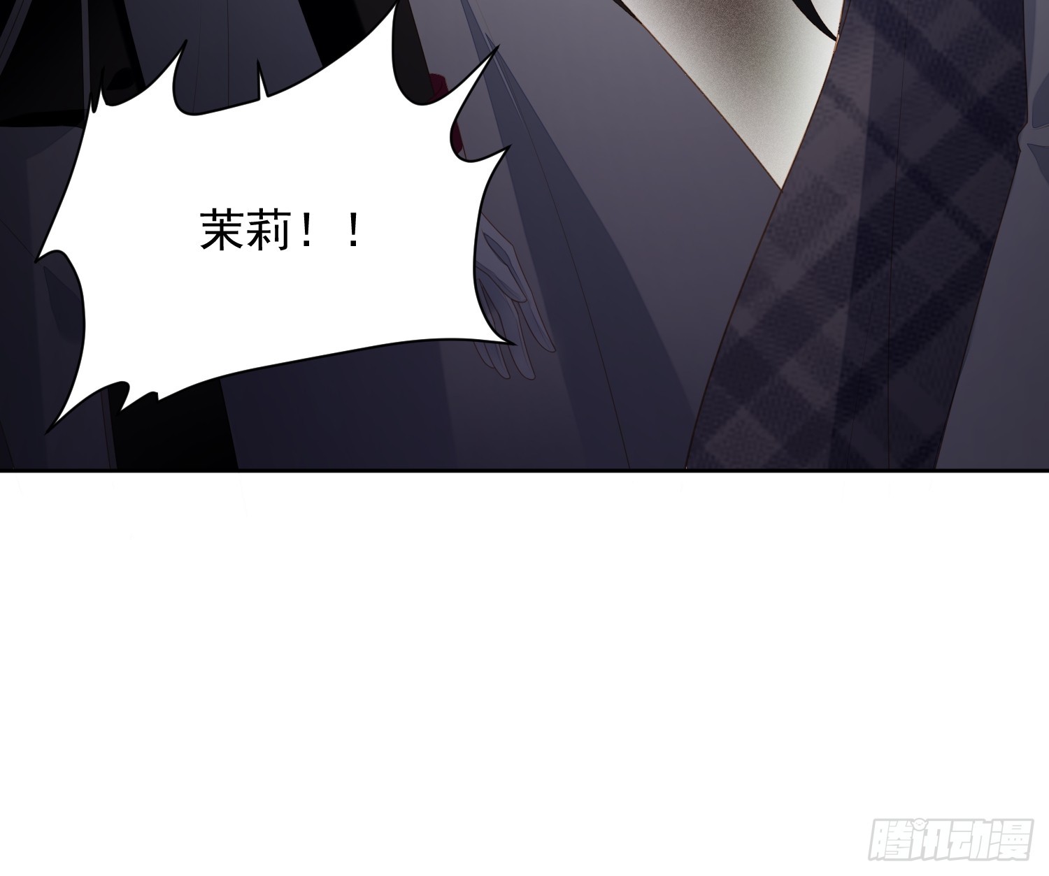 第一百八十四话茉莉出事了-第192话