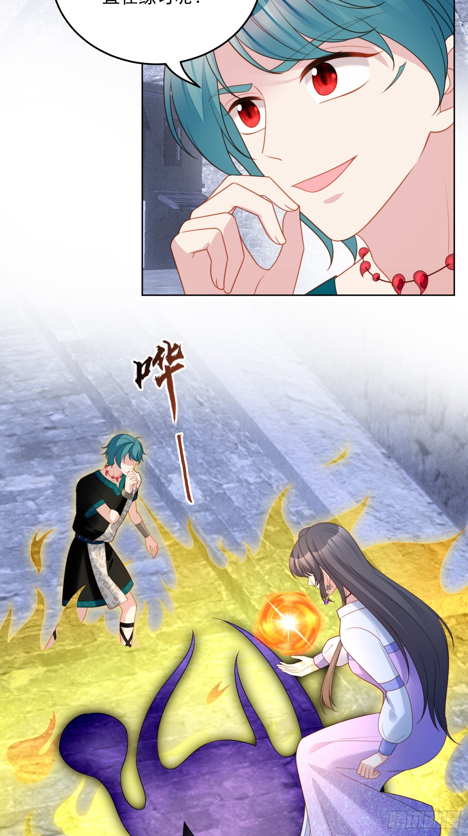 第一百八十四话茉莉出事了-第192话