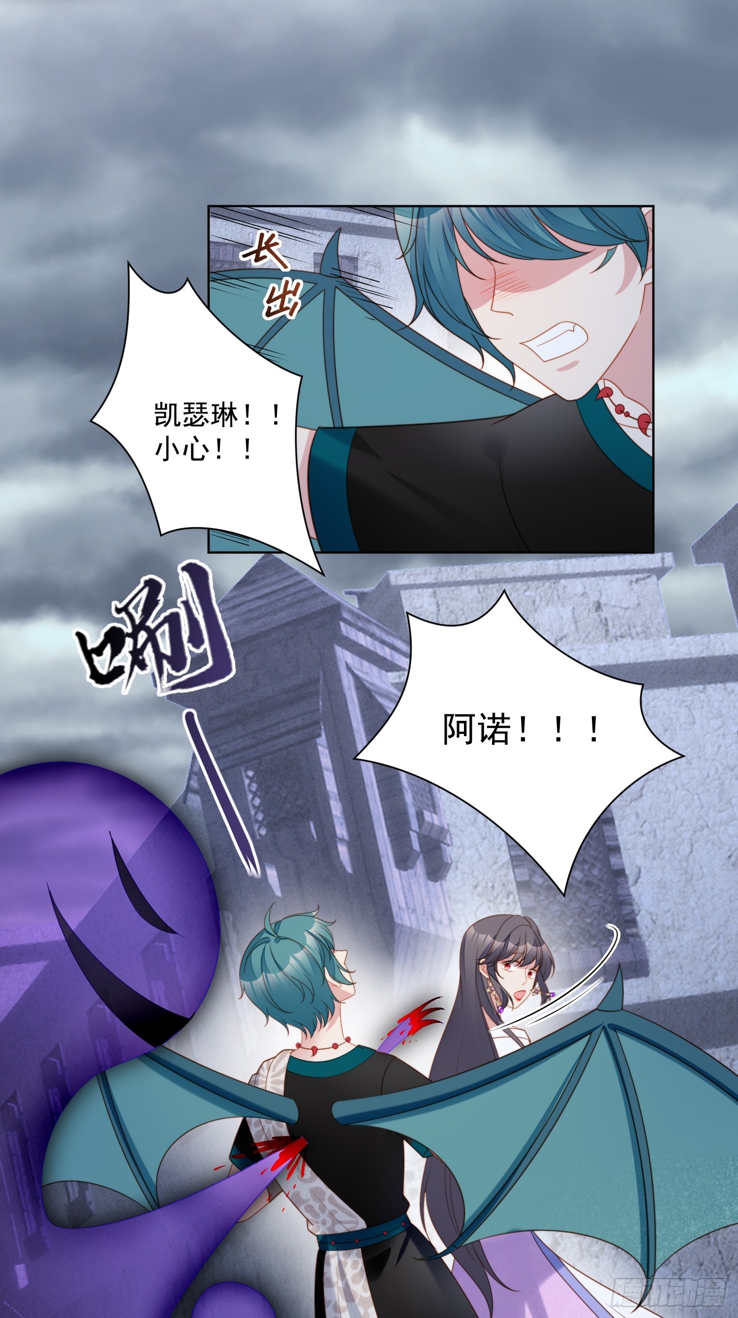 第一百八十四话茉莉出事了-第192话