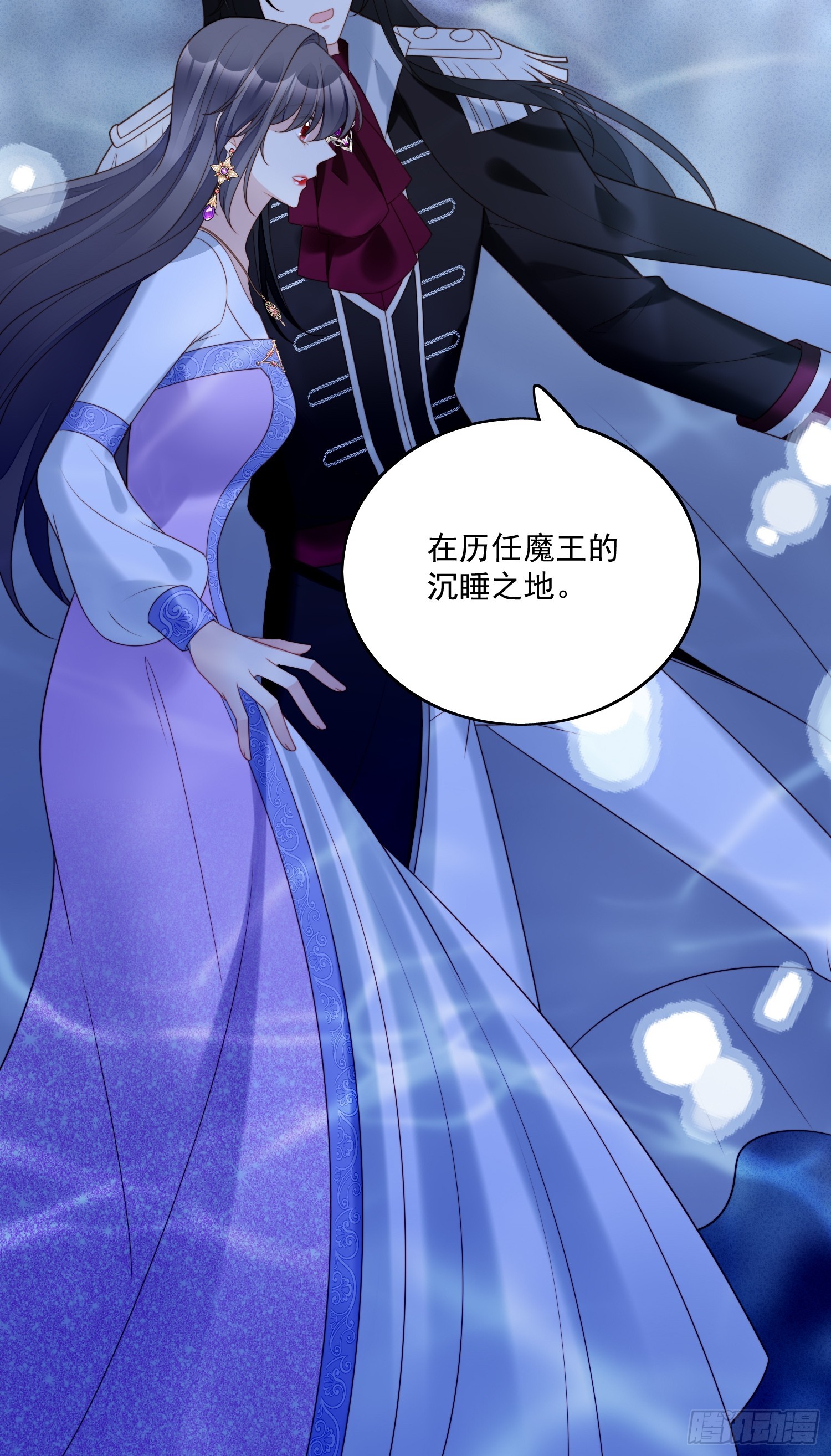 第一百八十六话祖地风云-第194话