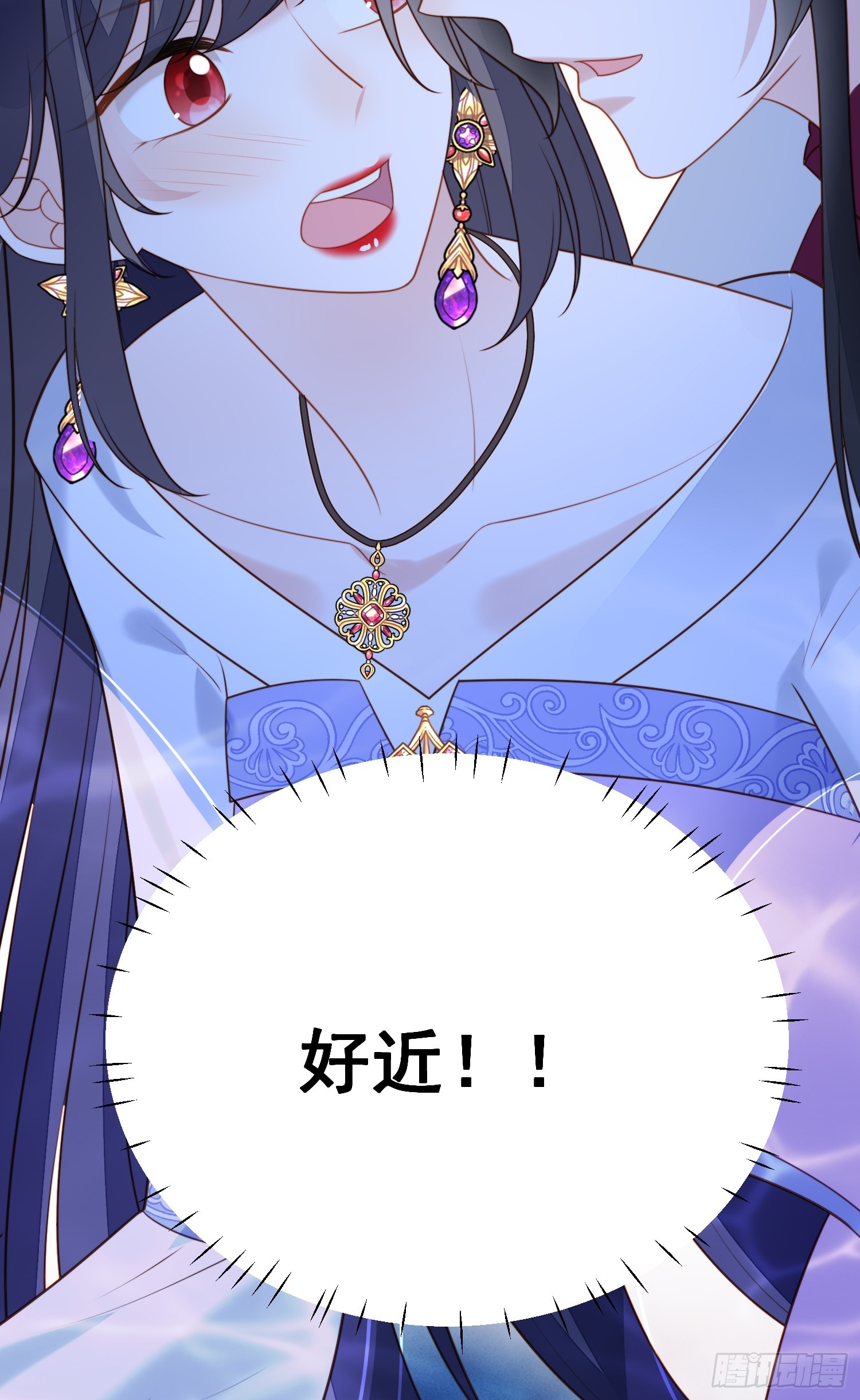 第一百八十六话祖地风云-第194话