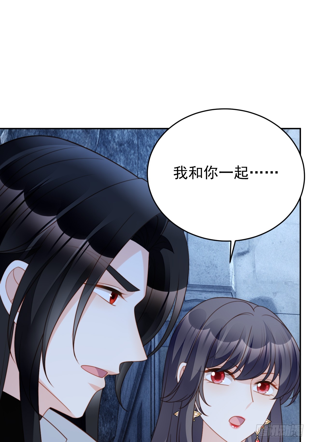 第一百八十八话维诺斯的父亲-第196话