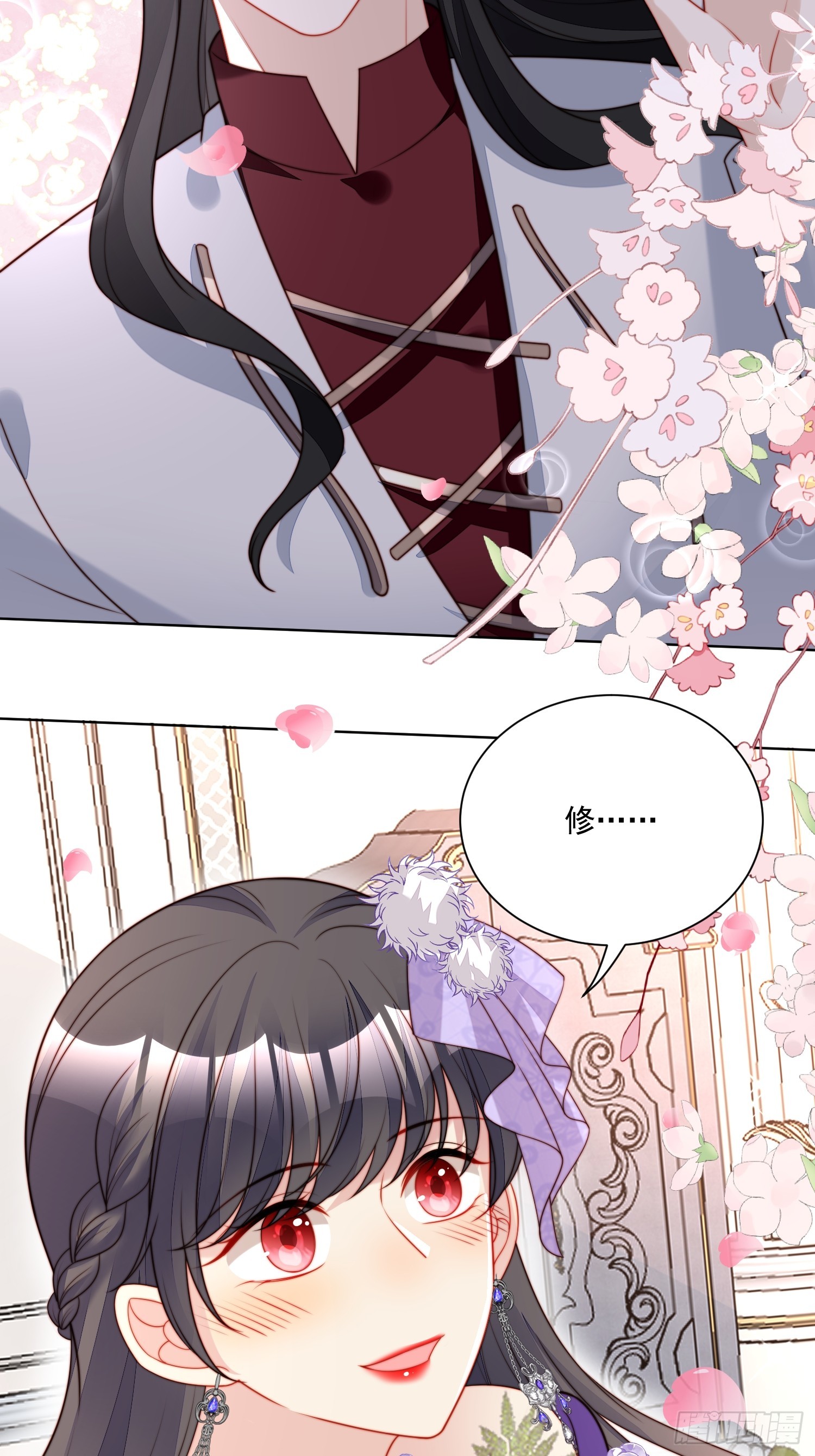 第一百九十话魔王的恋爱游戏-第198话