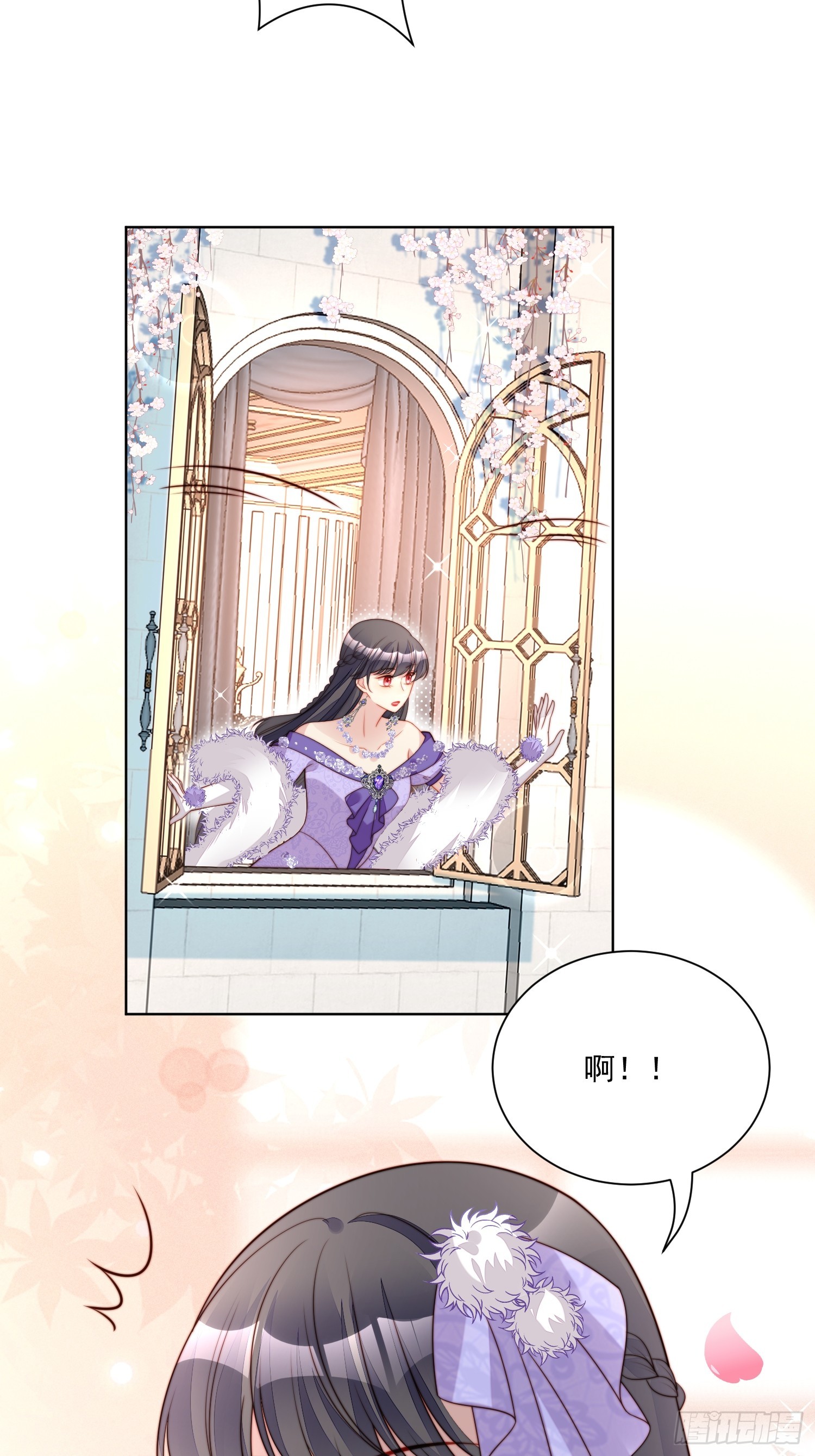 第一百九十话魔王的恋爱游戏-第198话