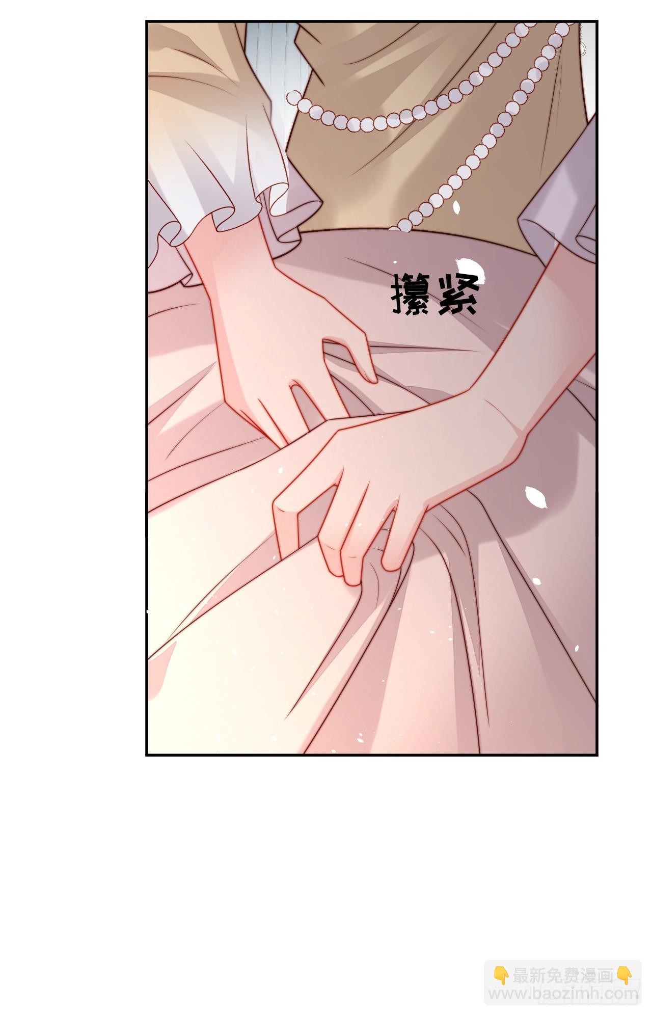 第一百九十四话路西法的呼唤-第202话