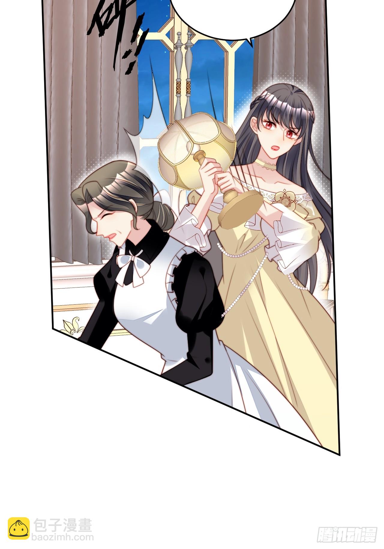 第一百九十四话路西法的呼唤-第202话