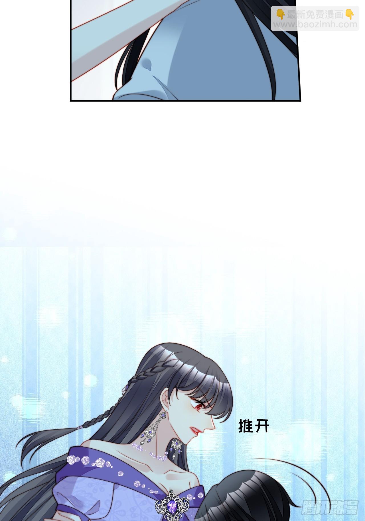 第一百九十四话路西法的呼唤-第202话