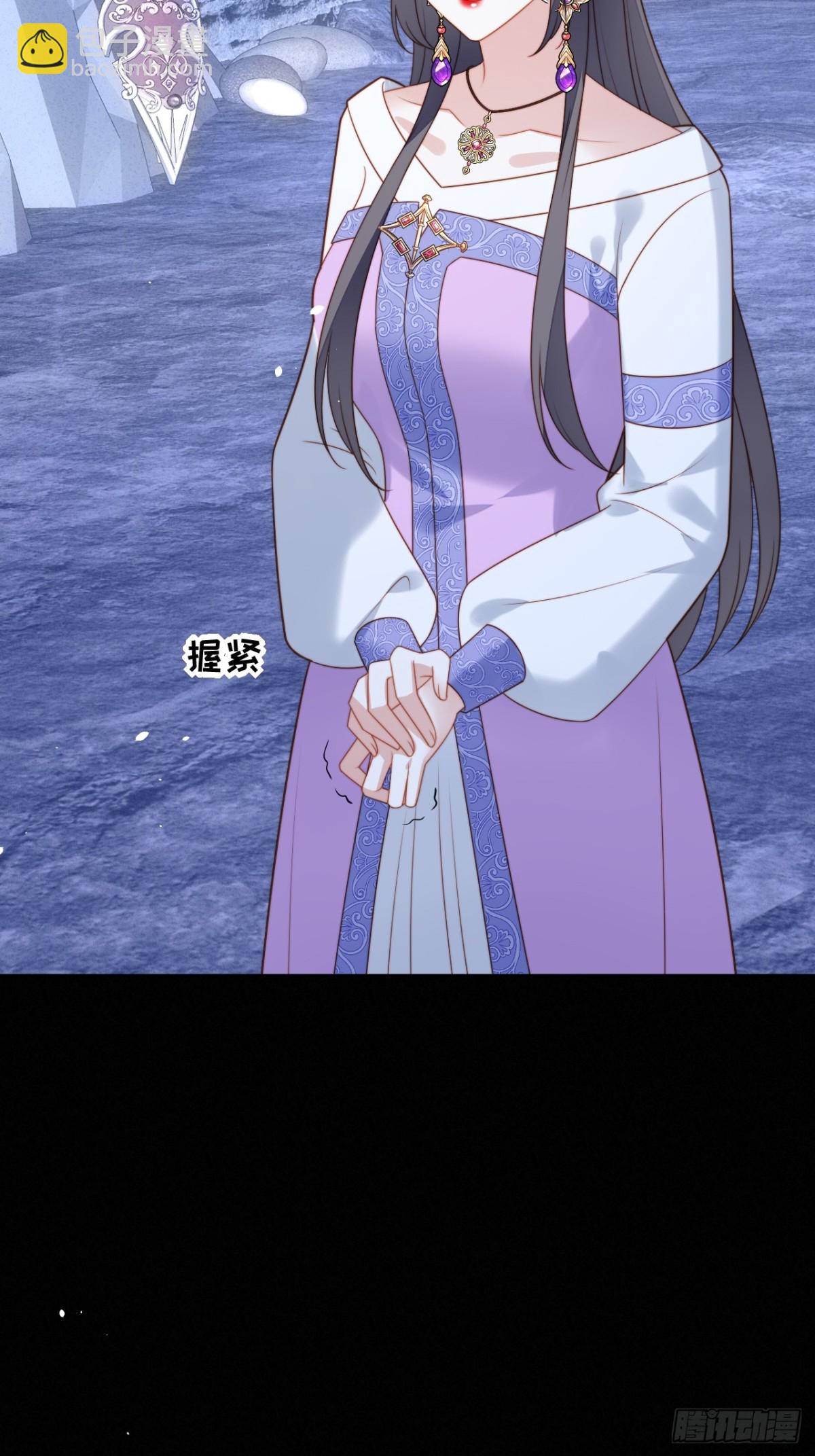 第一百九十八话谁的吻-第206话