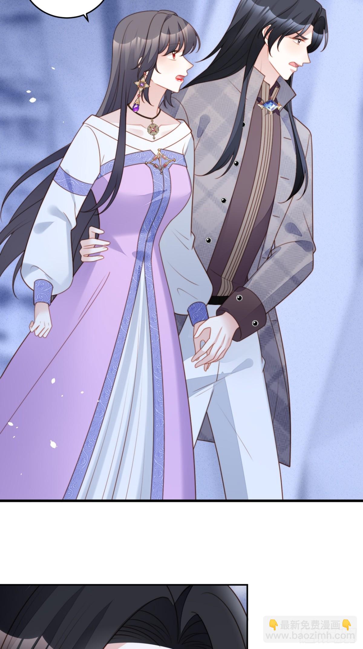 第一百九十八话谁的吻-第206话