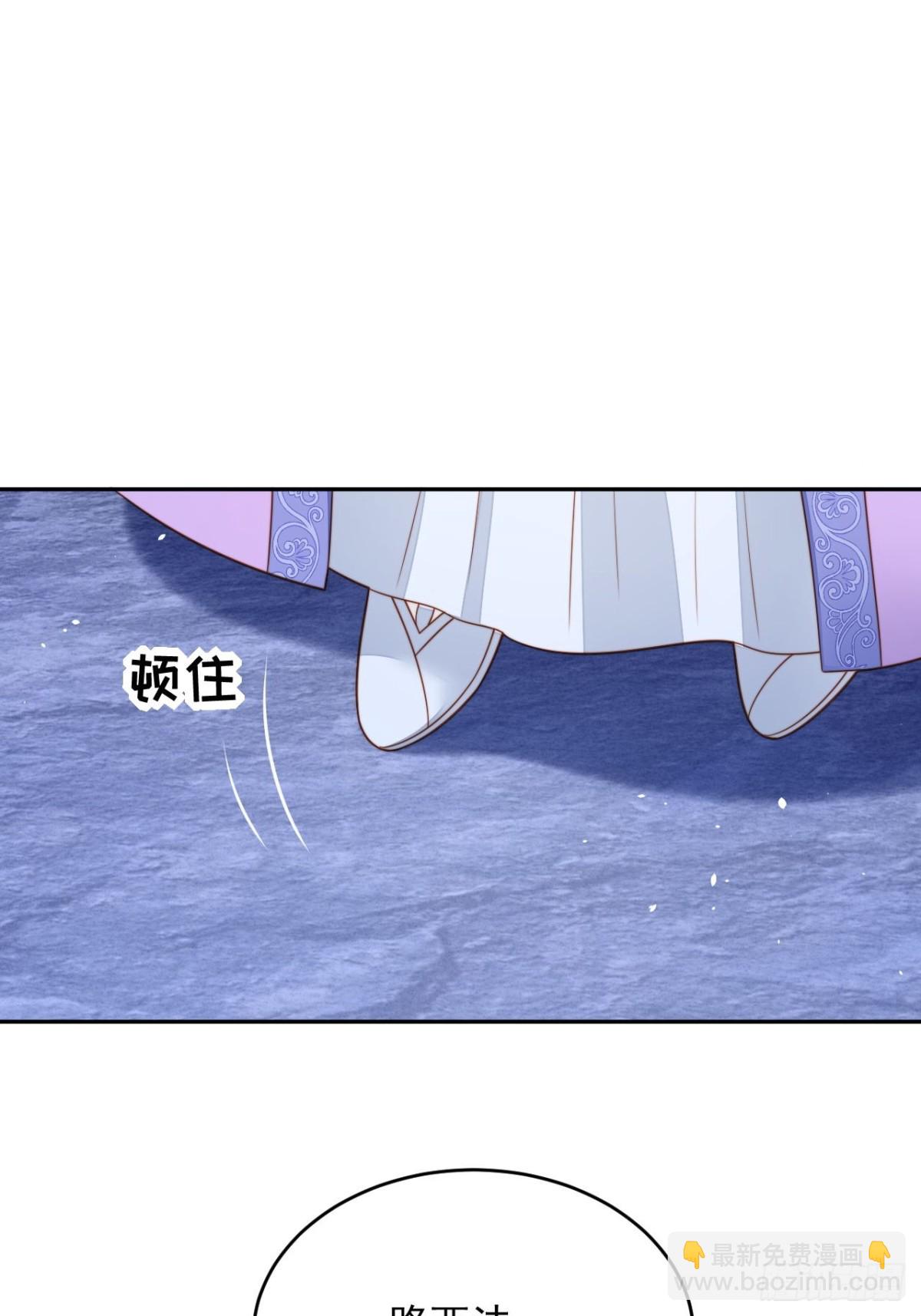 第一百九十八话谁的吻-第206话