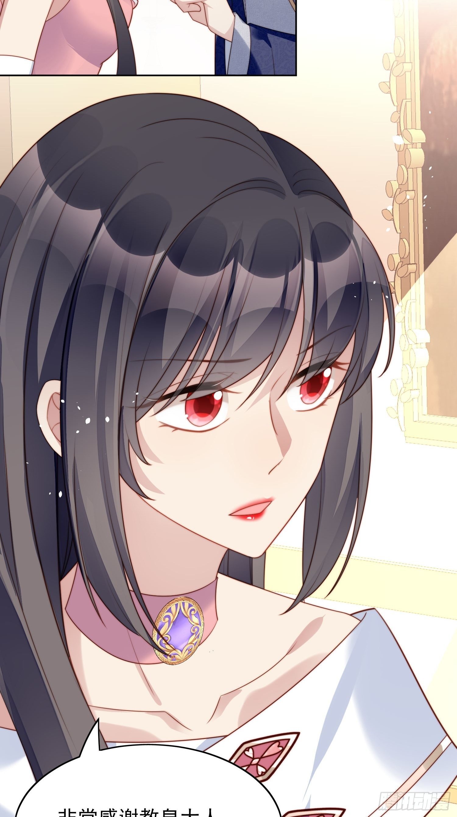 第19话 吃掉啦-第22话