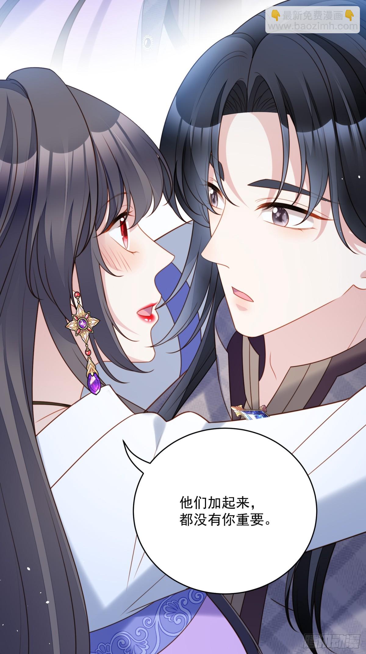 第两百话你最重要-第208话