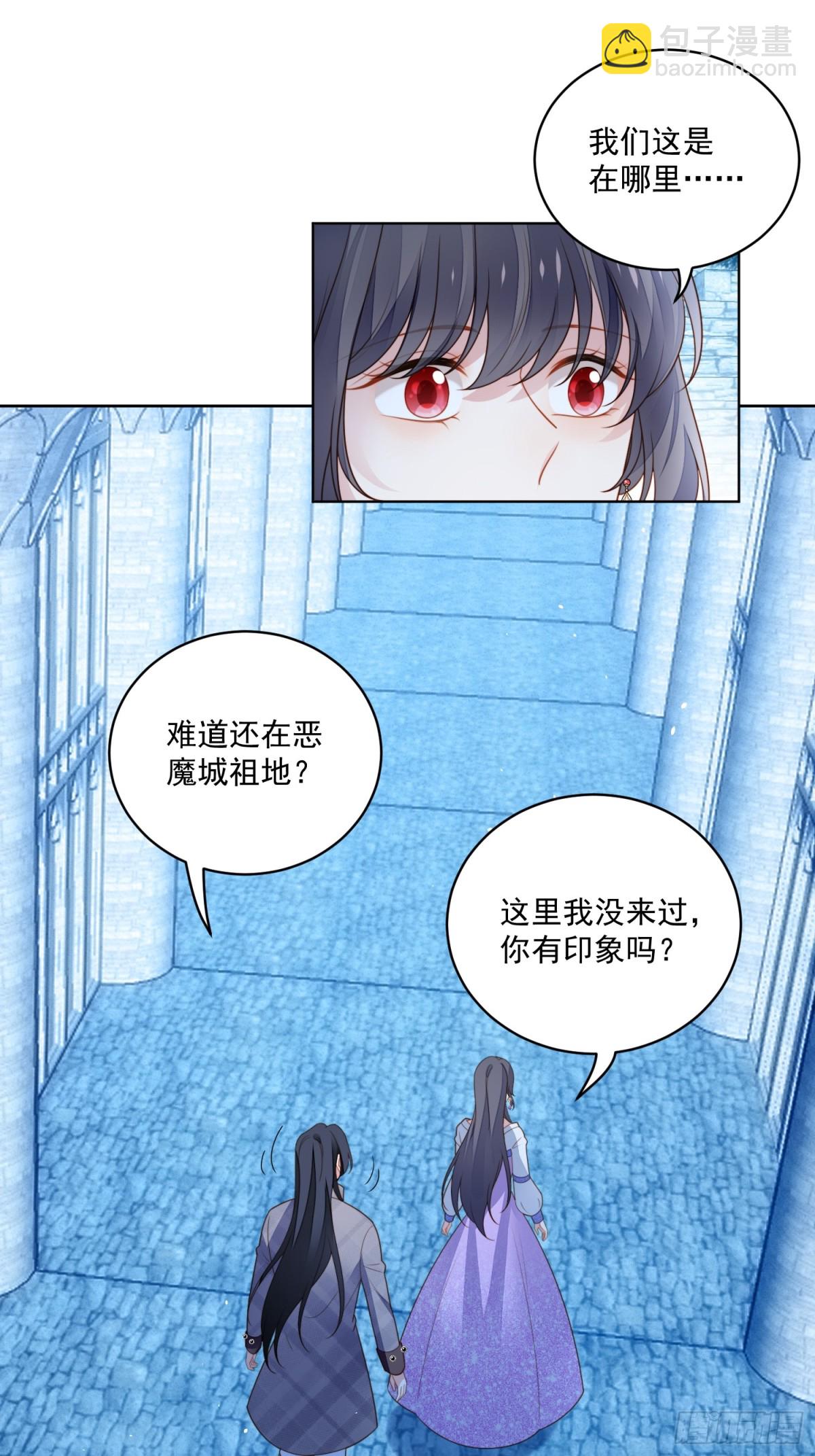 第两百话你最重要-第208话