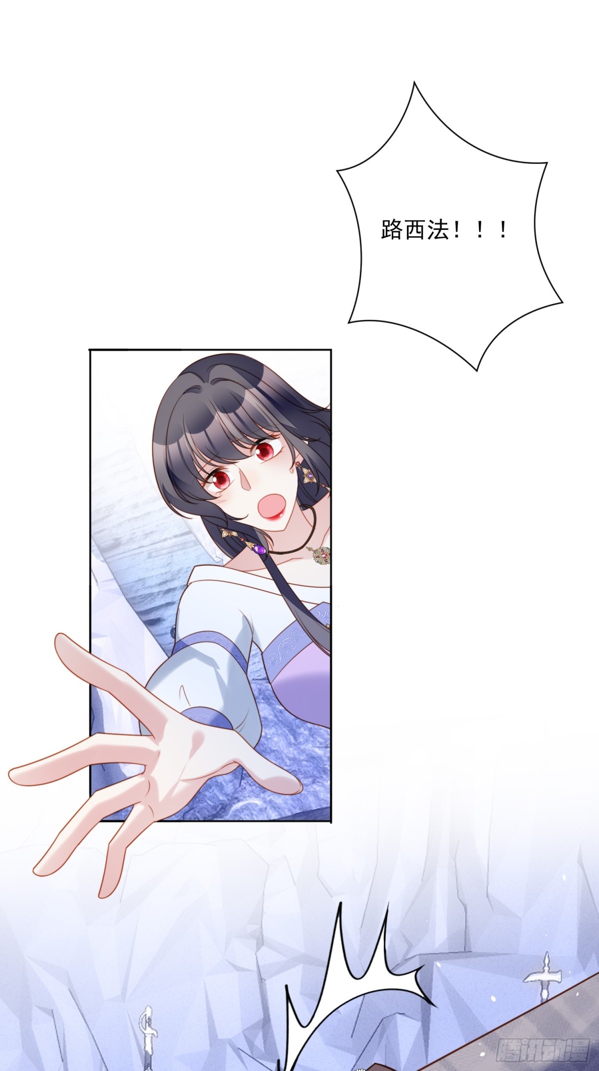 第两百话你最重要-第208话