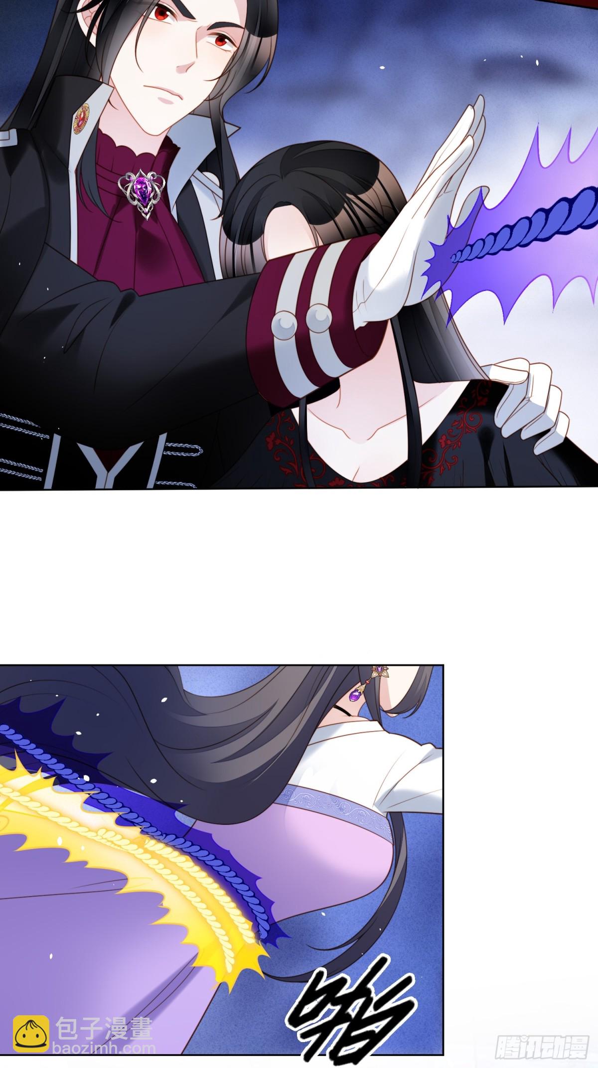 第两百话你最重要-第208话