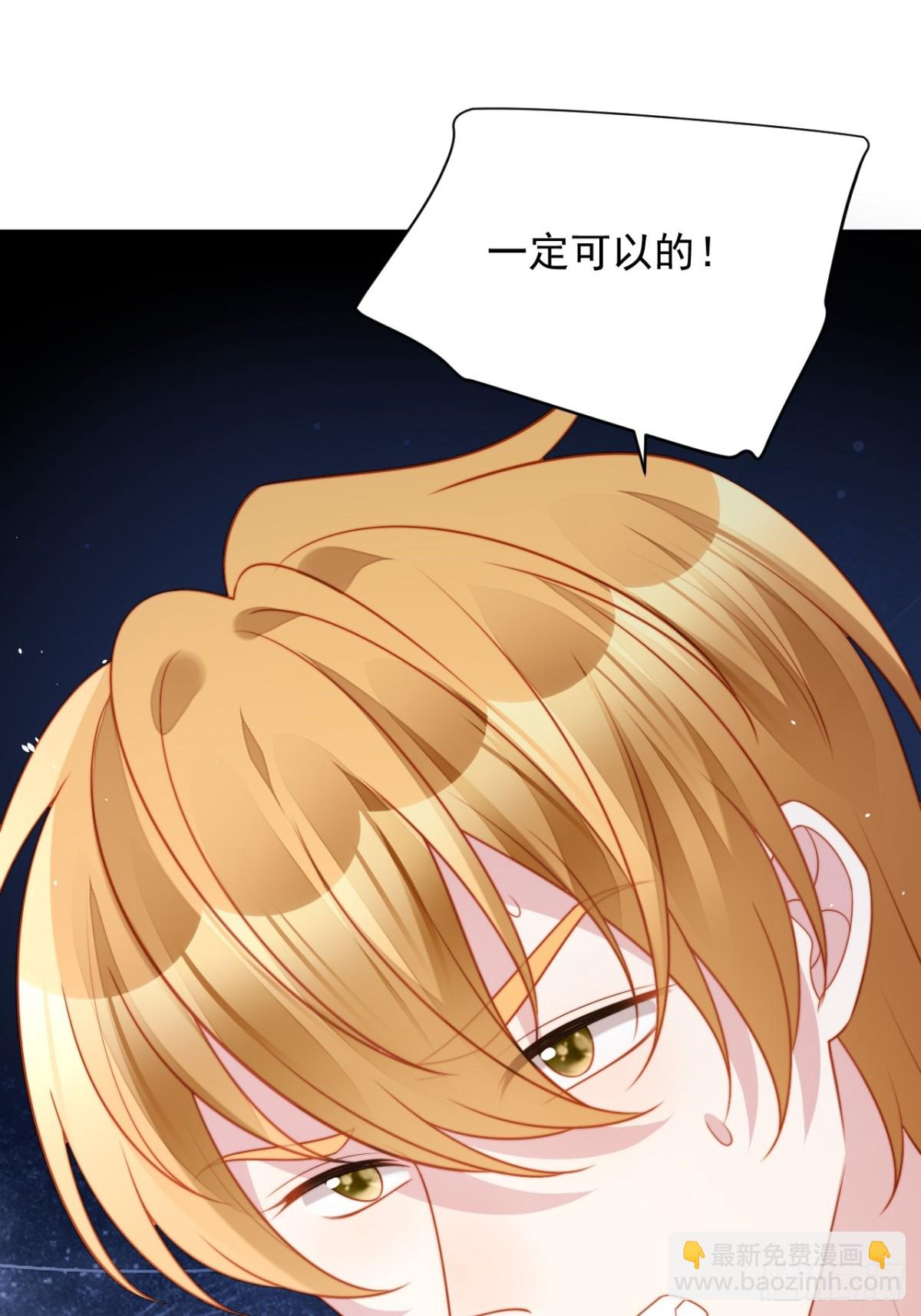 第两百零二话折叠中心的门-第210话