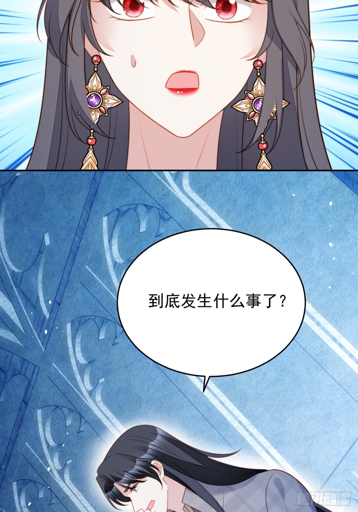 第两百零二话折叠中心的门-第210话