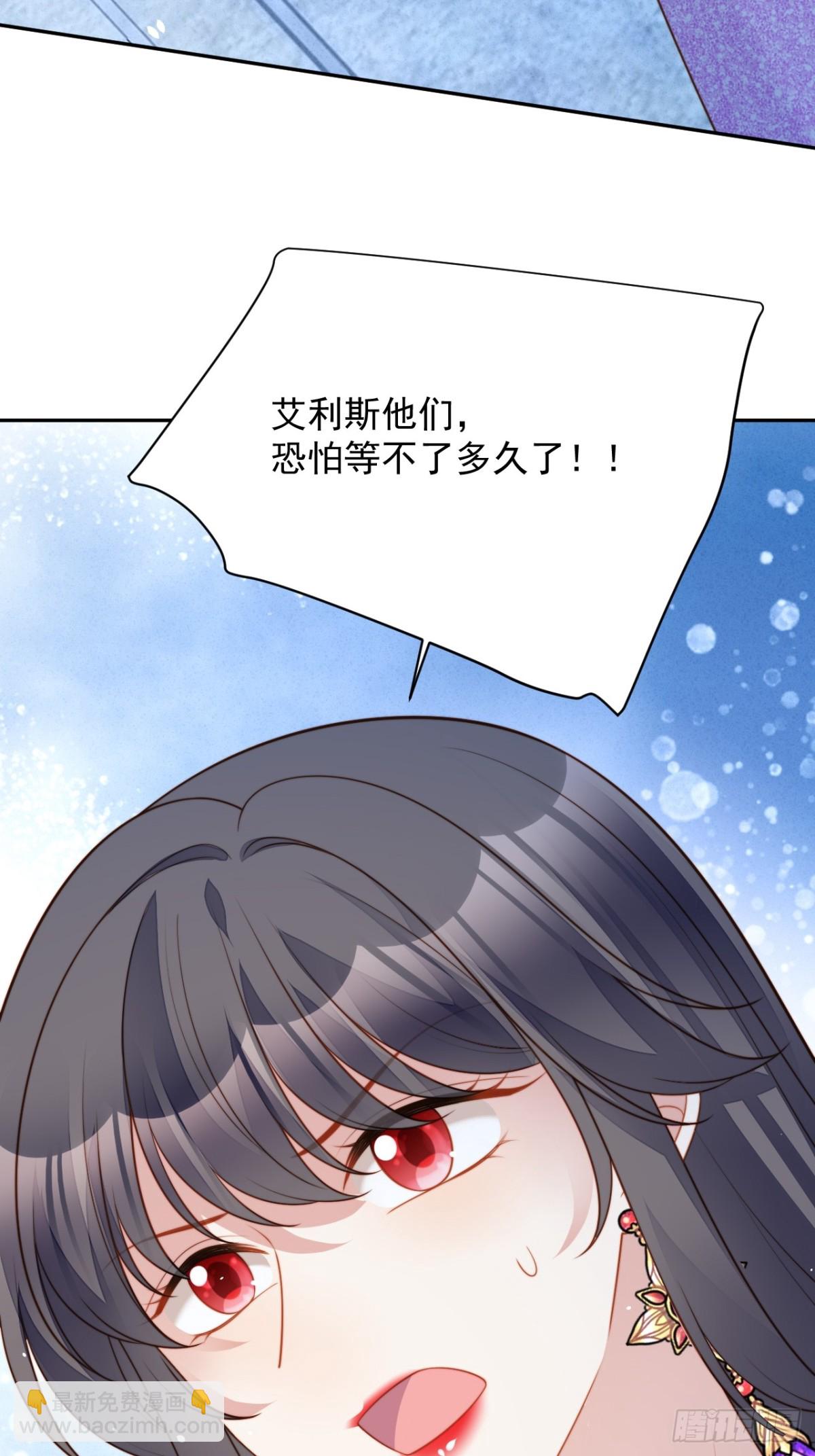 第两百零二话折叠中心的门-第210话