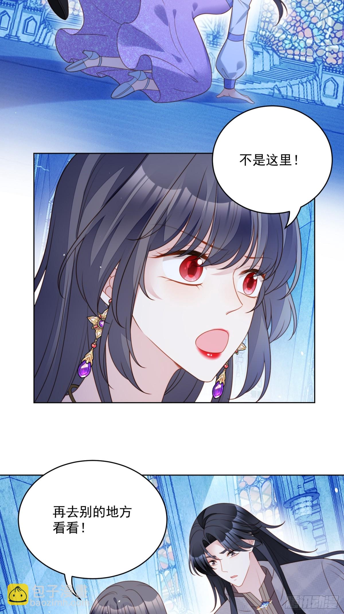 第两百零二话折叠中心的门-第210话