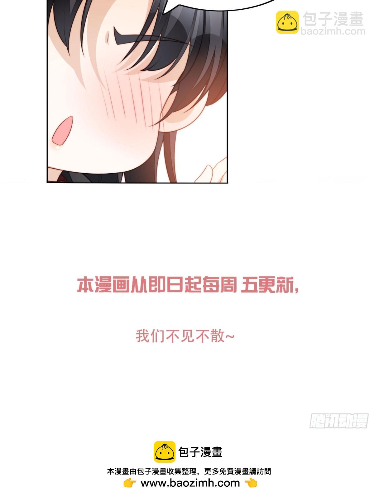 第两百零二话折叠中心的门-第210话