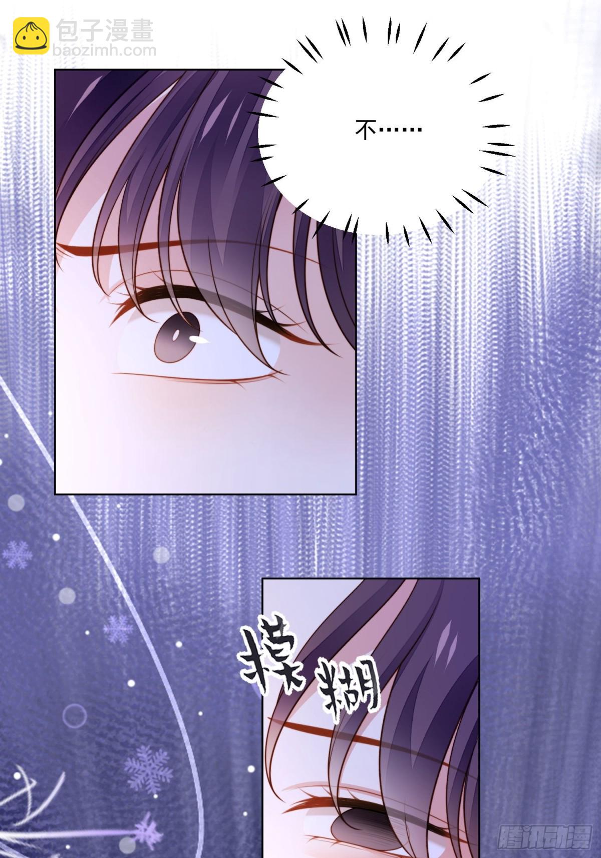 第两百零四话被关起来了-第212话