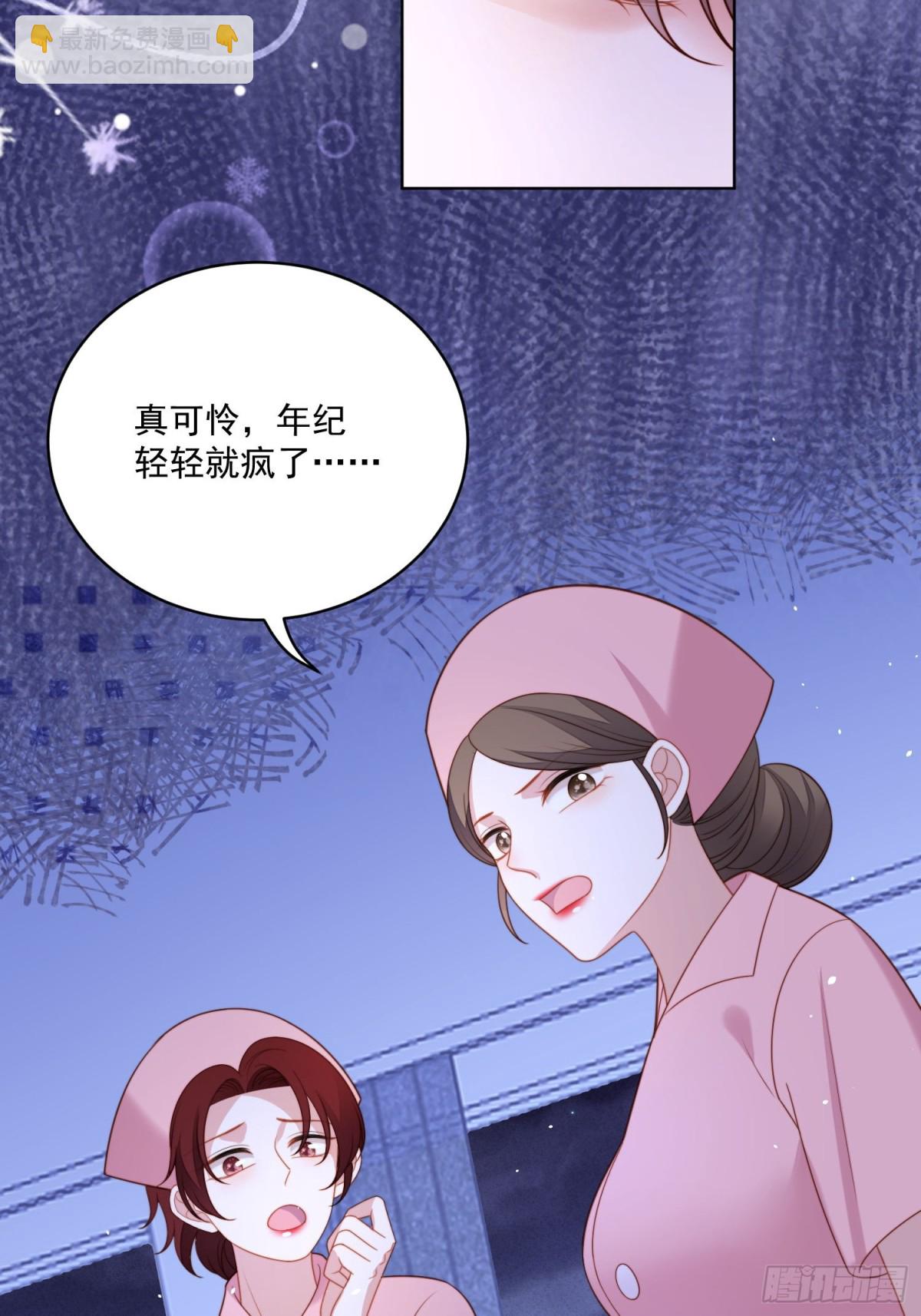 第两百零四话被关起来了-第212话