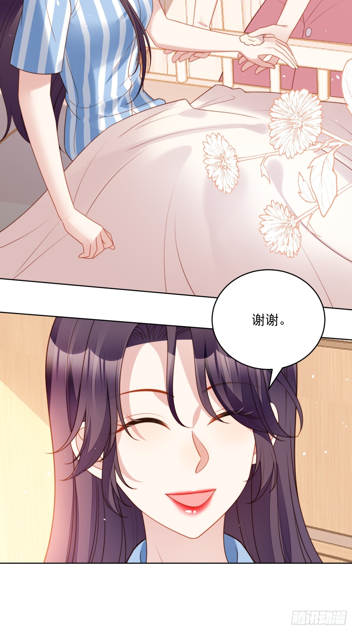 第两百零四话被关起来了-第212话