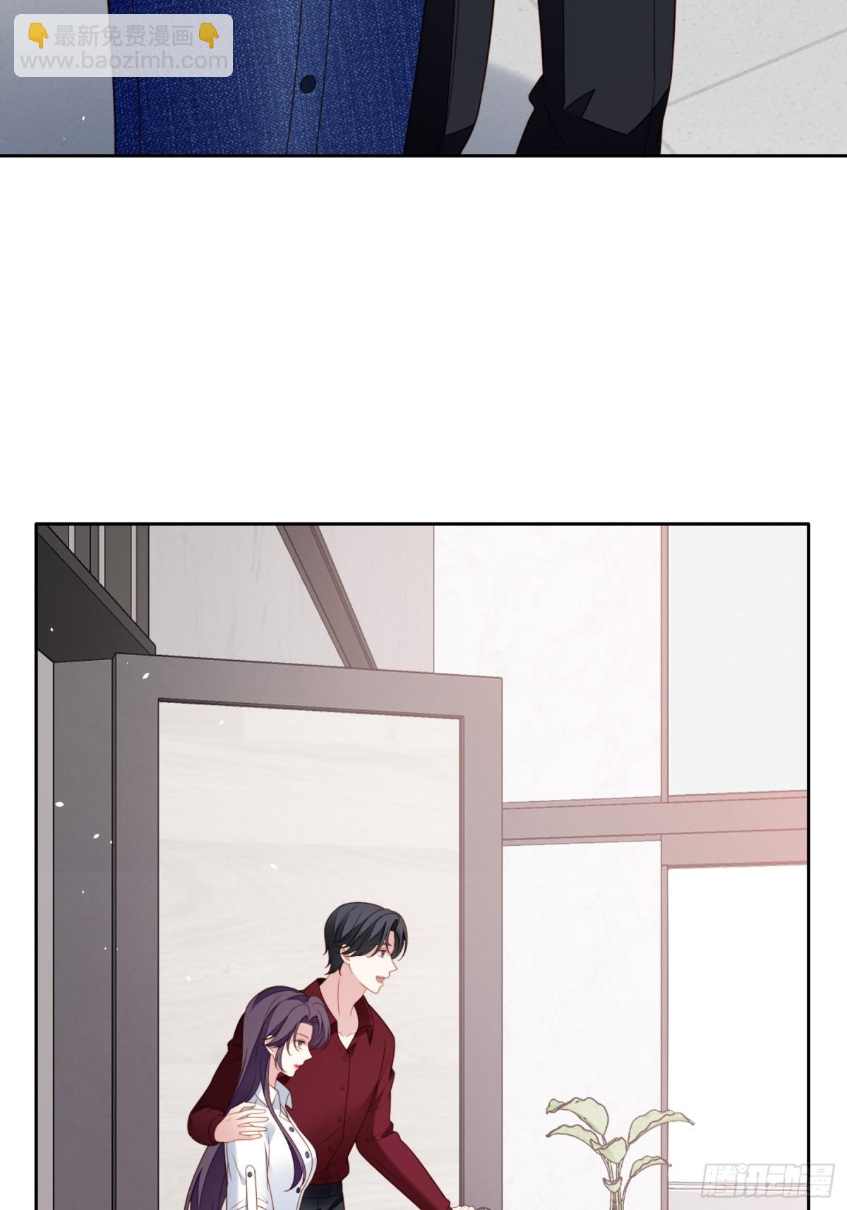 第二百零六话拆穿狗男女-第214话