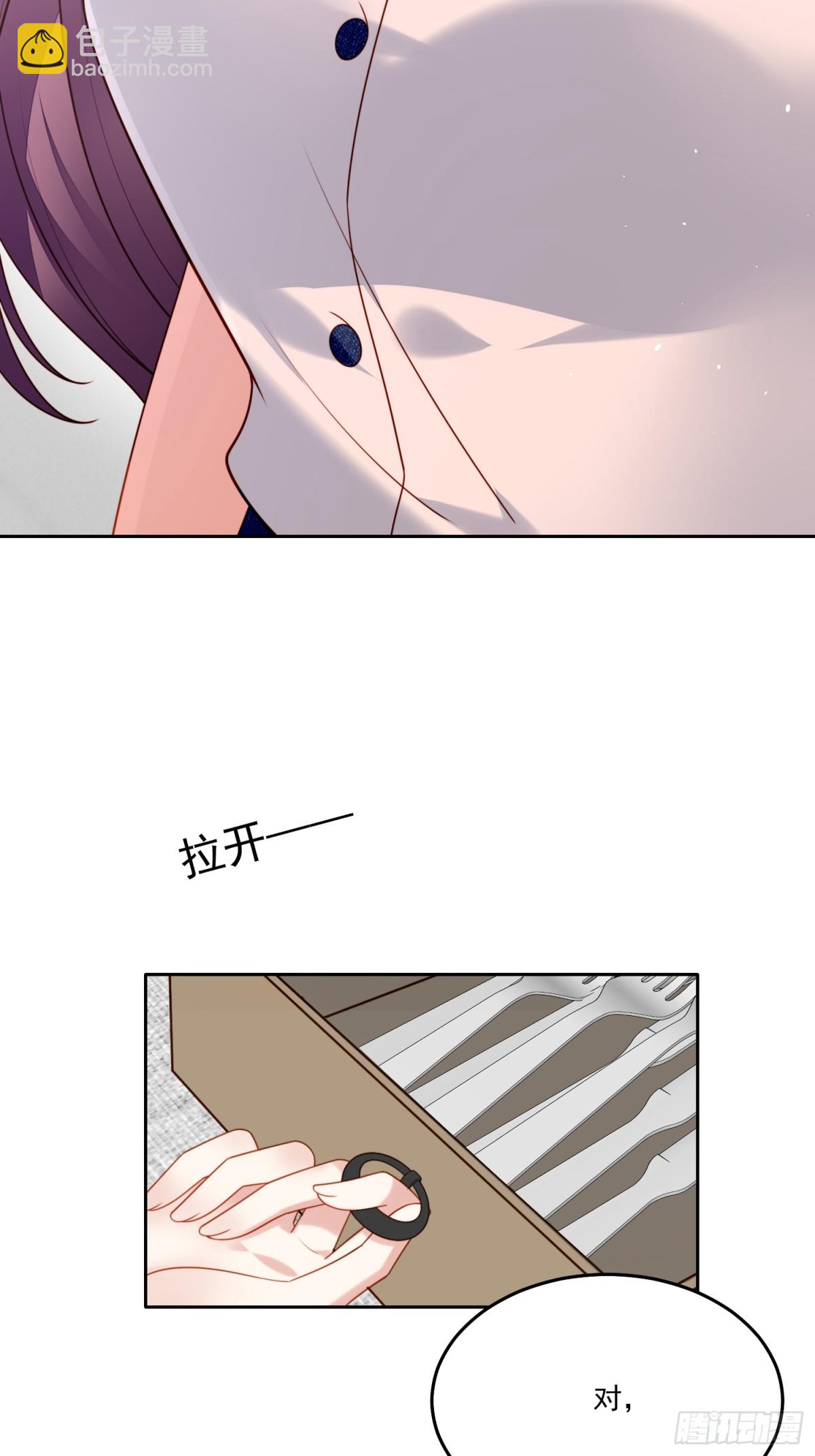 第二百零六话拆穿狗男女-第214话