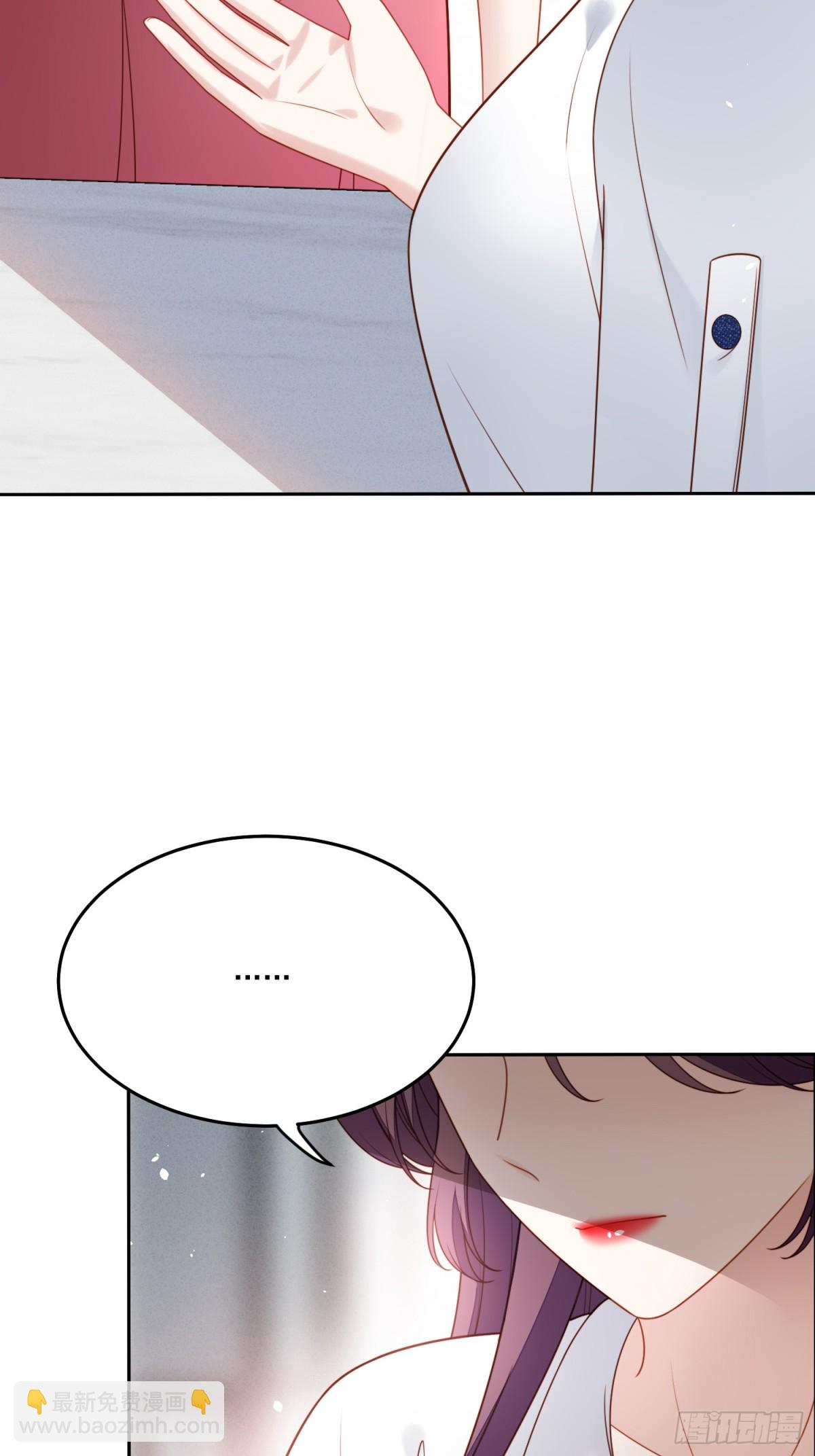 第二百零六话拆穿狗男女-第214话