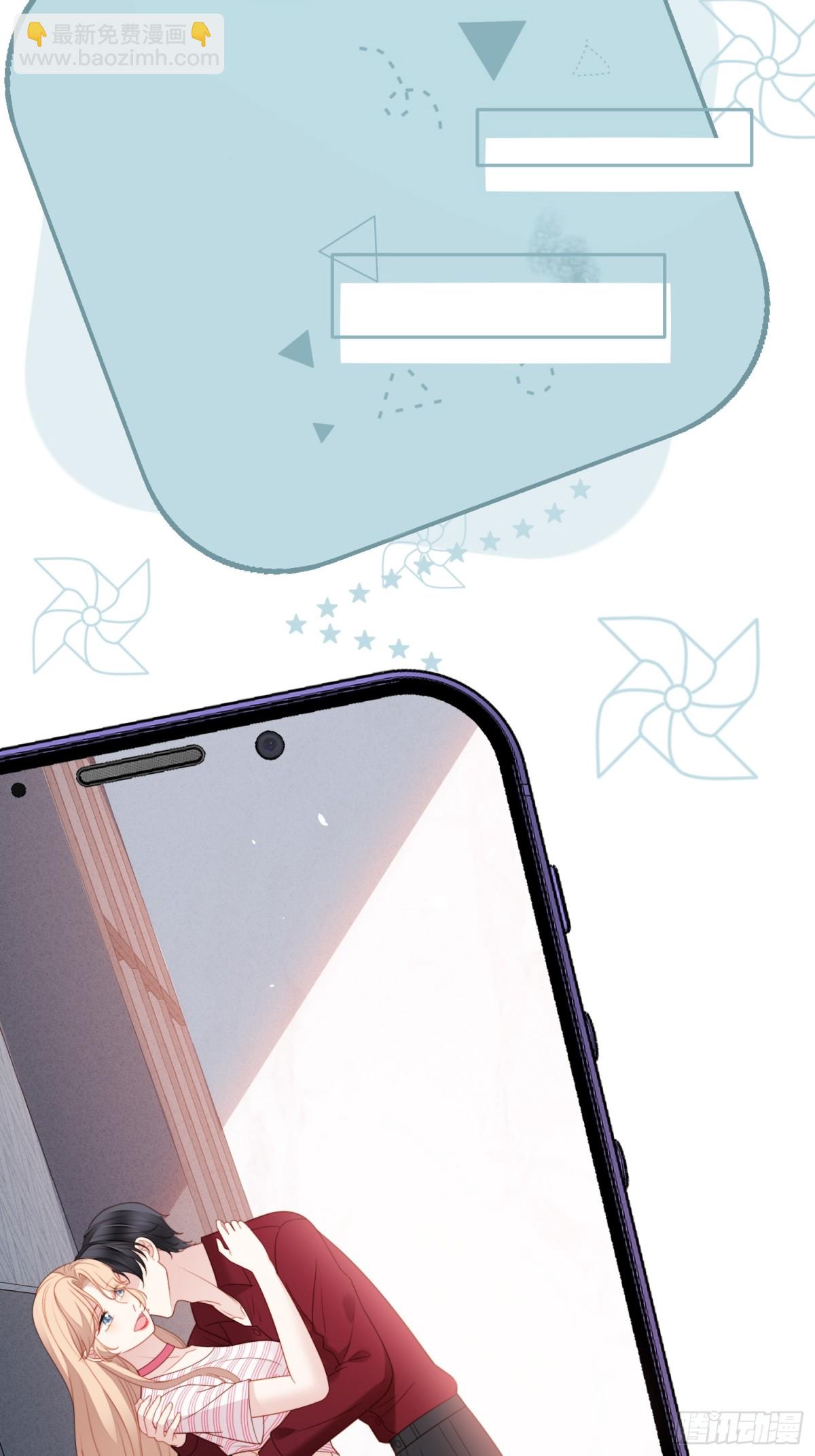 第二百零六话拆穿狗男女-第214话