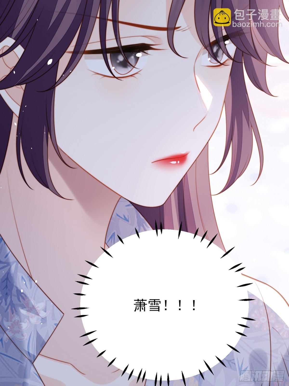 第两百零八话亲吻-第216话