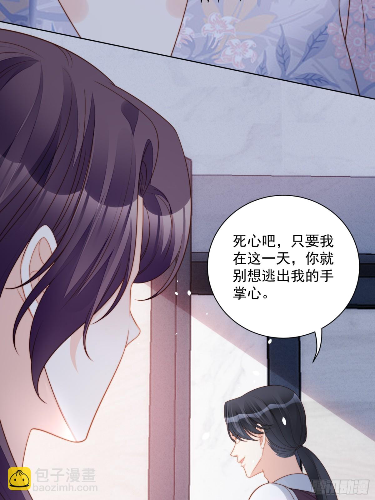 第两百零八话亲吻-第216话