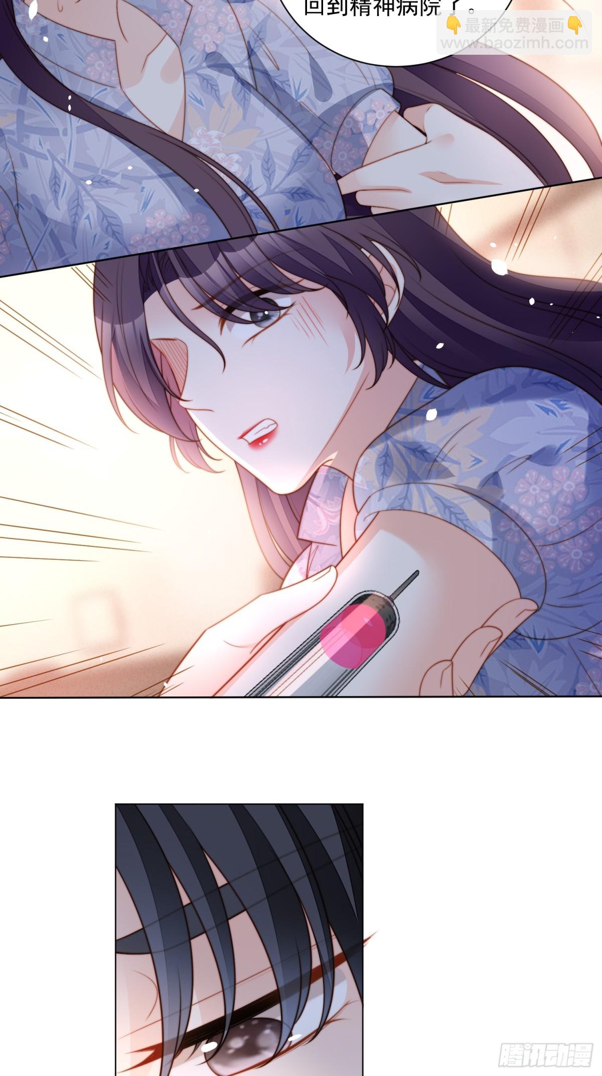 第两百零八话亲吻-第216话