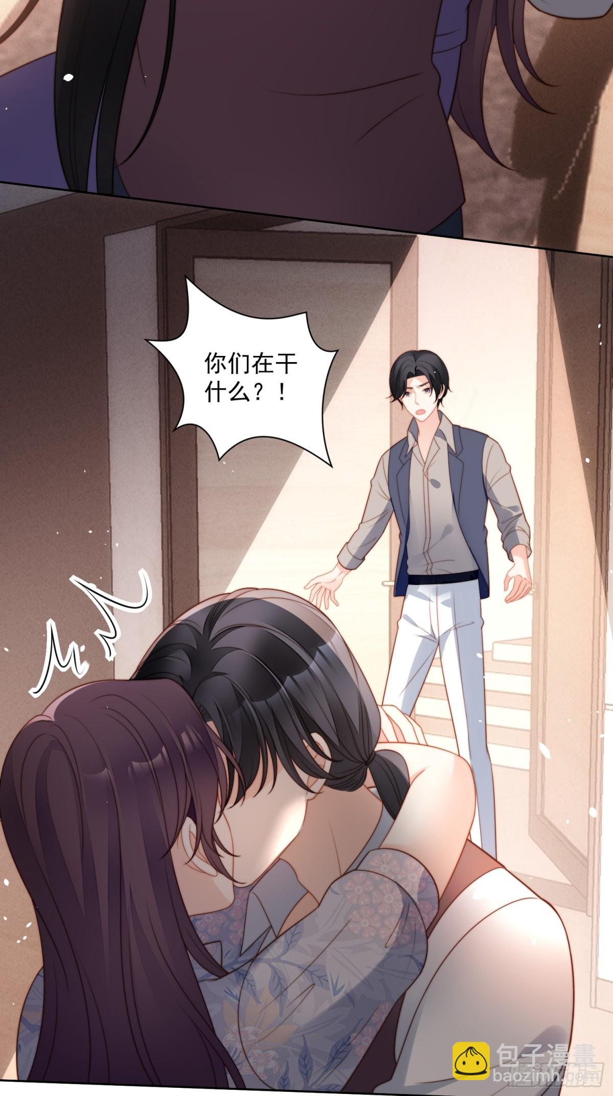 第两百零八话亲吻-第216话