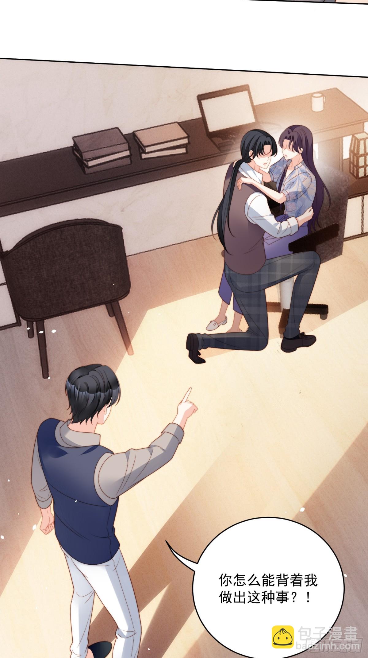 第两百零八话亲吻-第216话