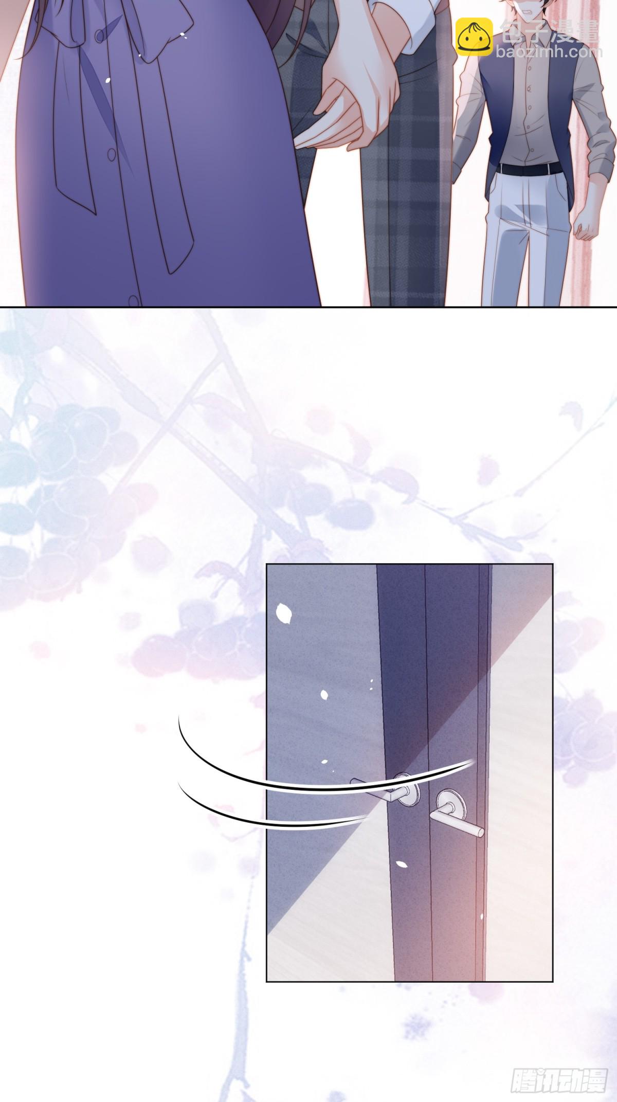 第两百零八话亲吻-第216话