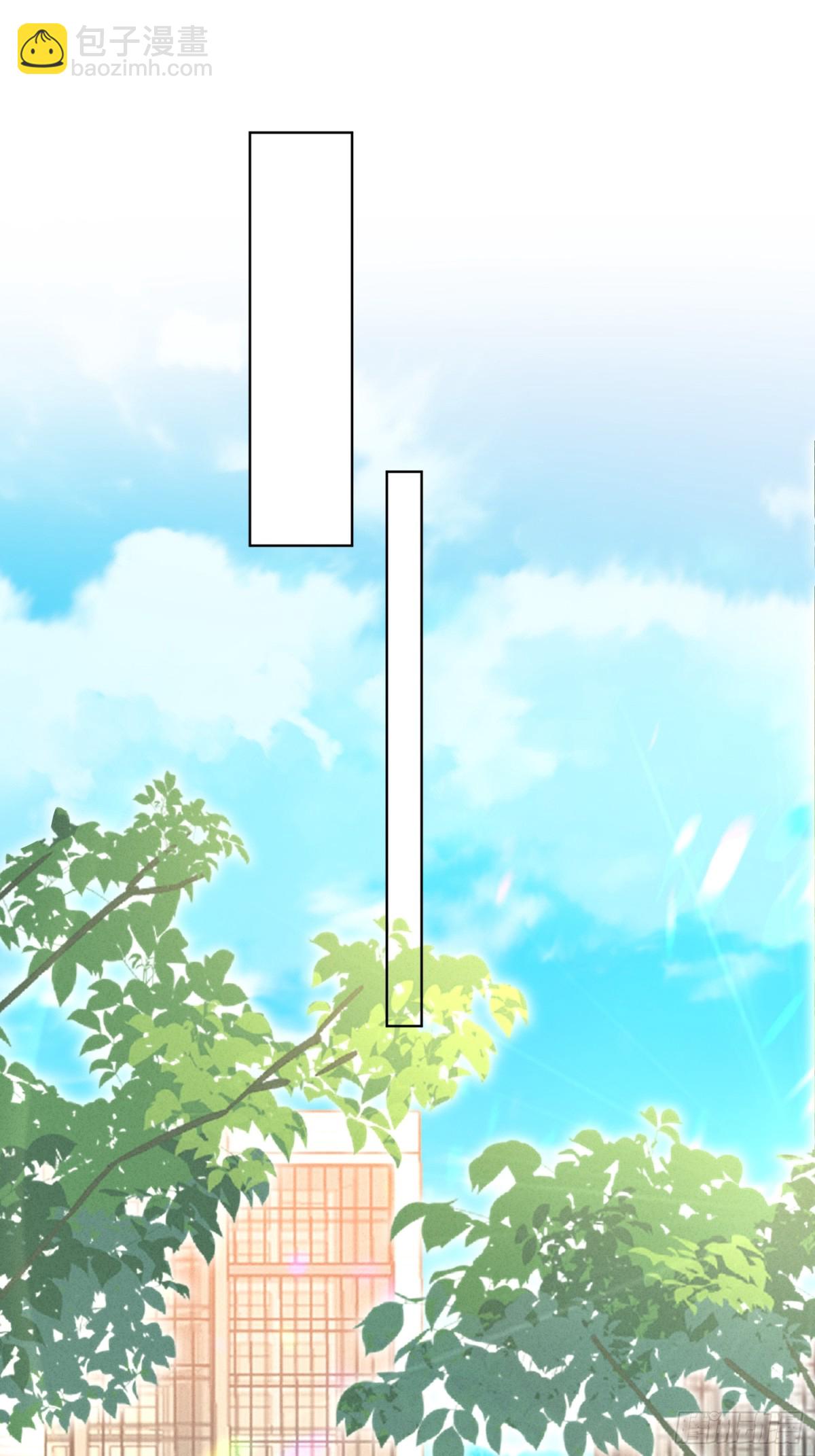 第两百一十话被绑架了，危险-第218话