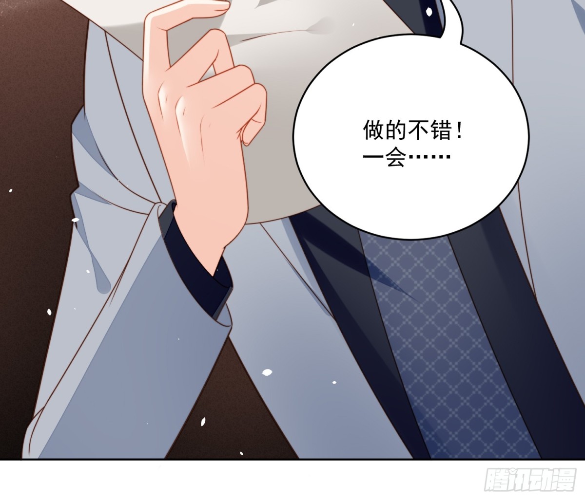 第两百一十话被绑架了，危险-第218话