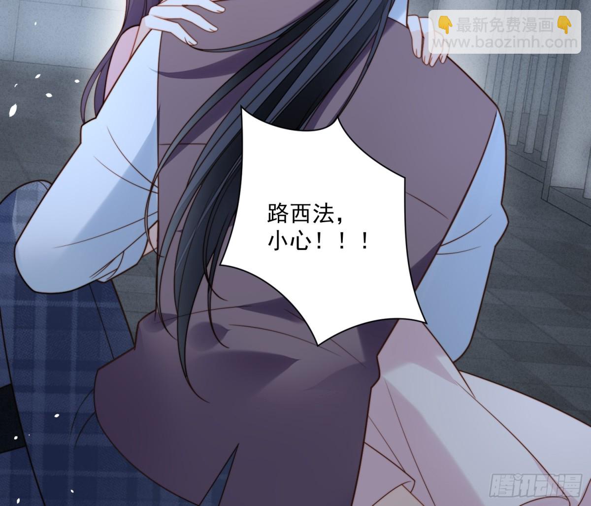 第两百一十二话我的爱人-第220话