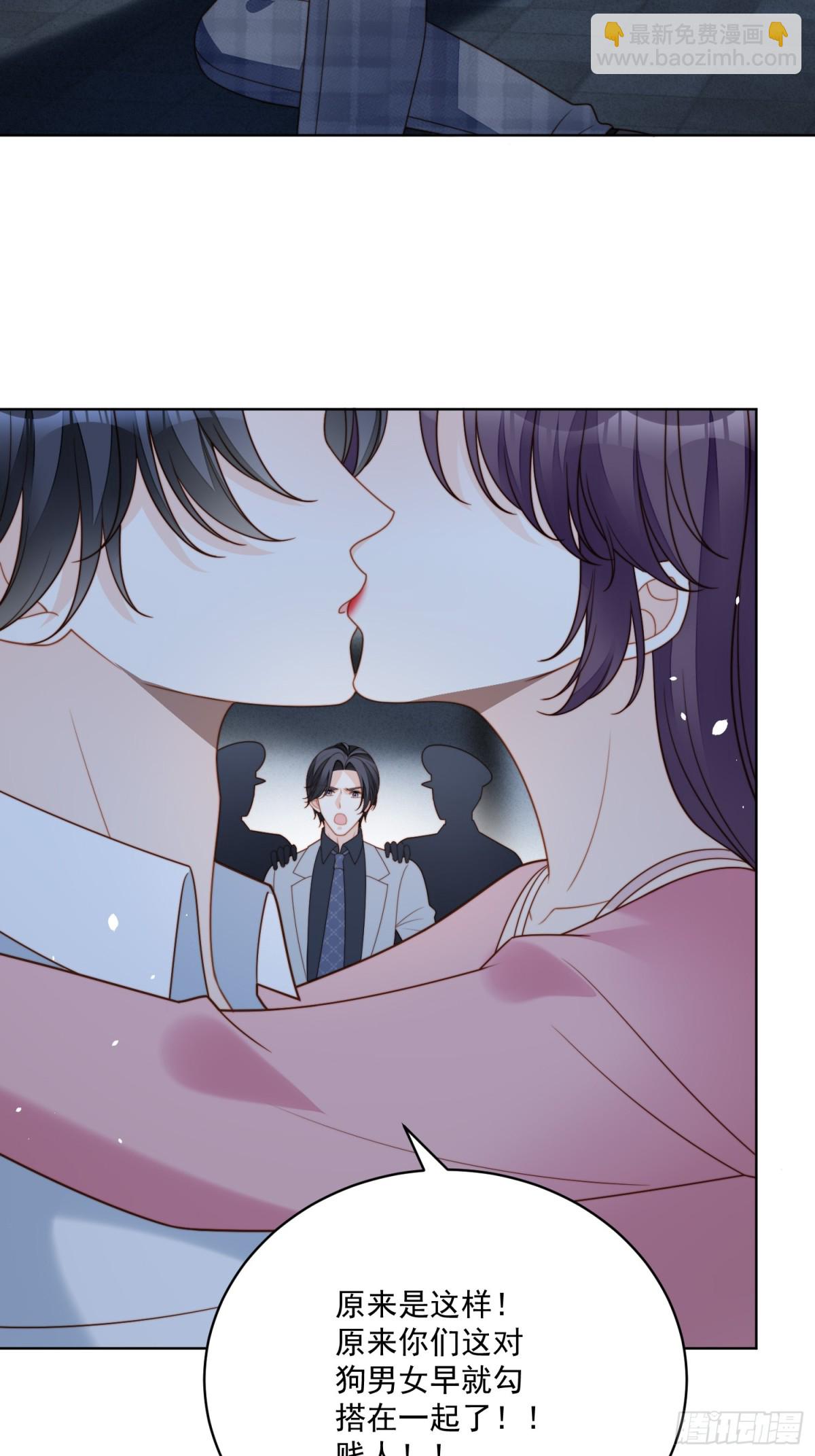 第两百一十二话我的爱人-第220话