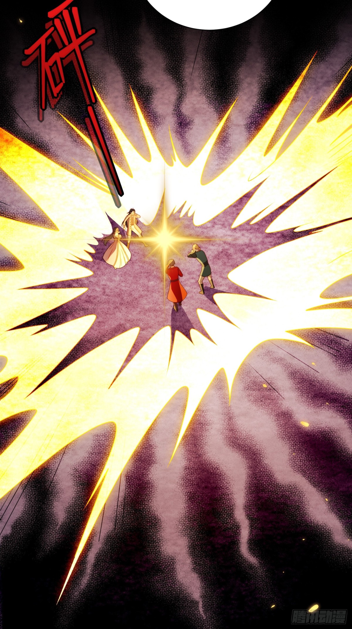 第两百一十四话重逢-第222话